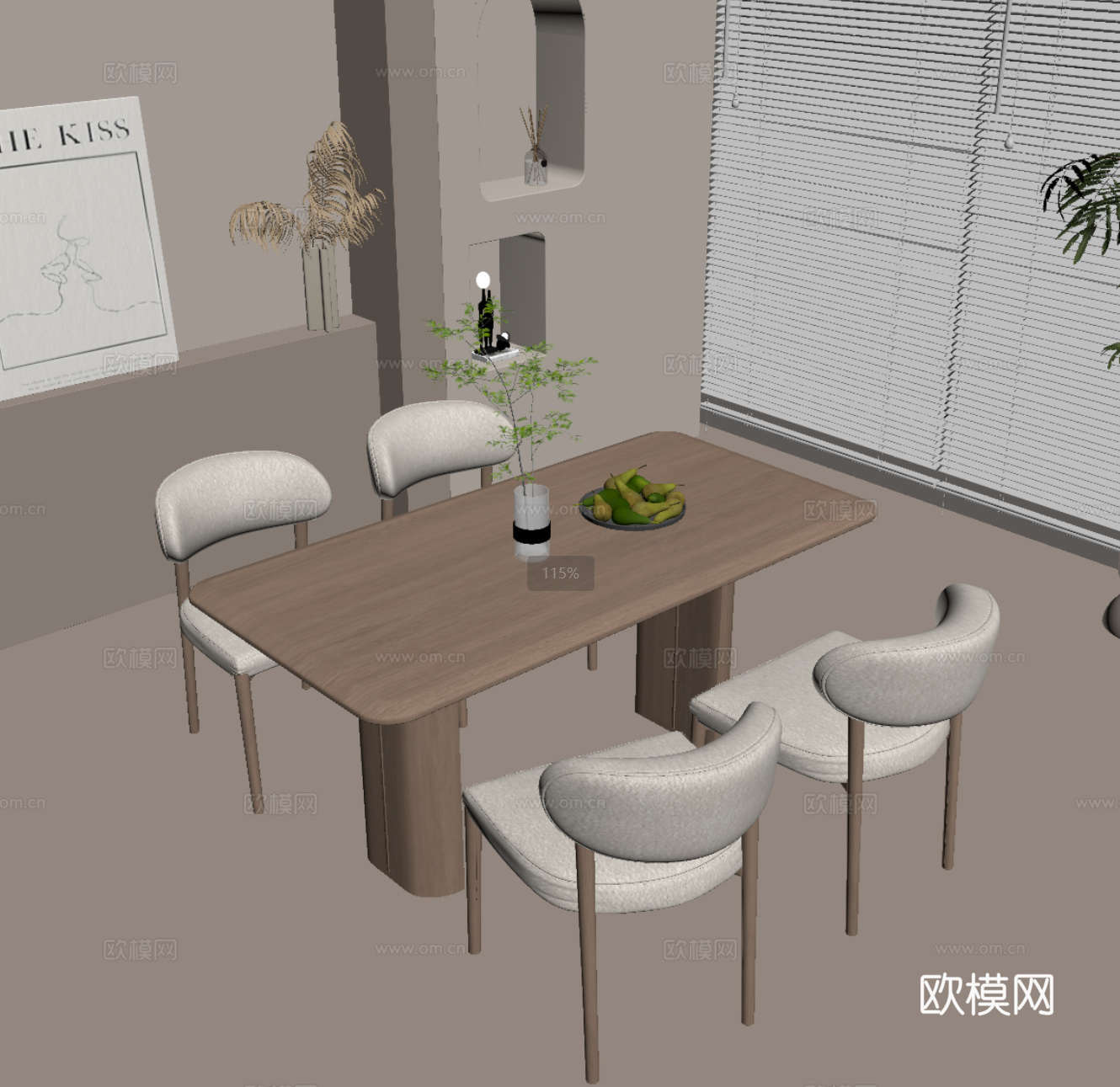 现代奶油风餐桌椅su模型