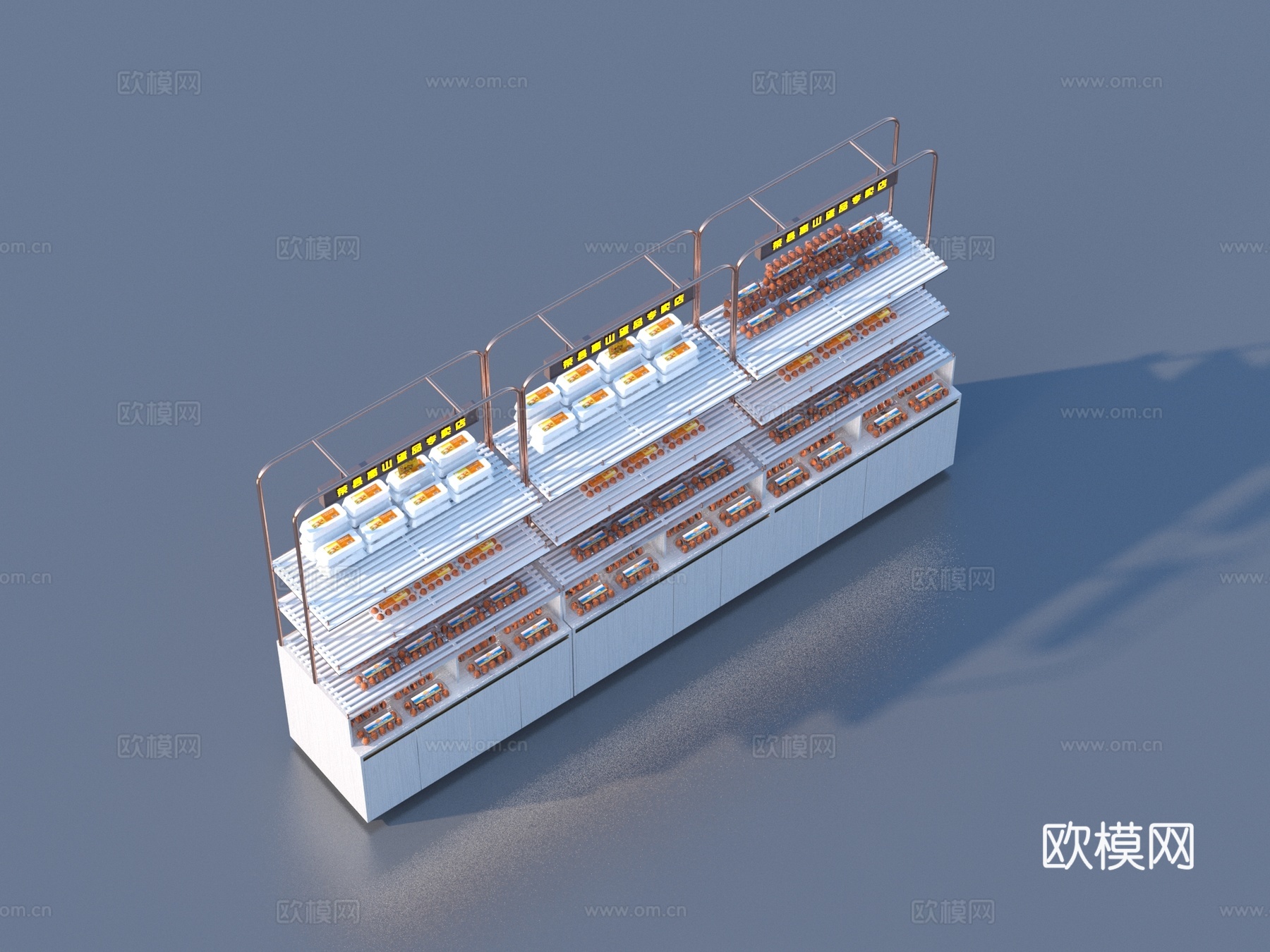 蛋 鸡蛋货架 展示柜  食品 鸡蛋托盘3d模型