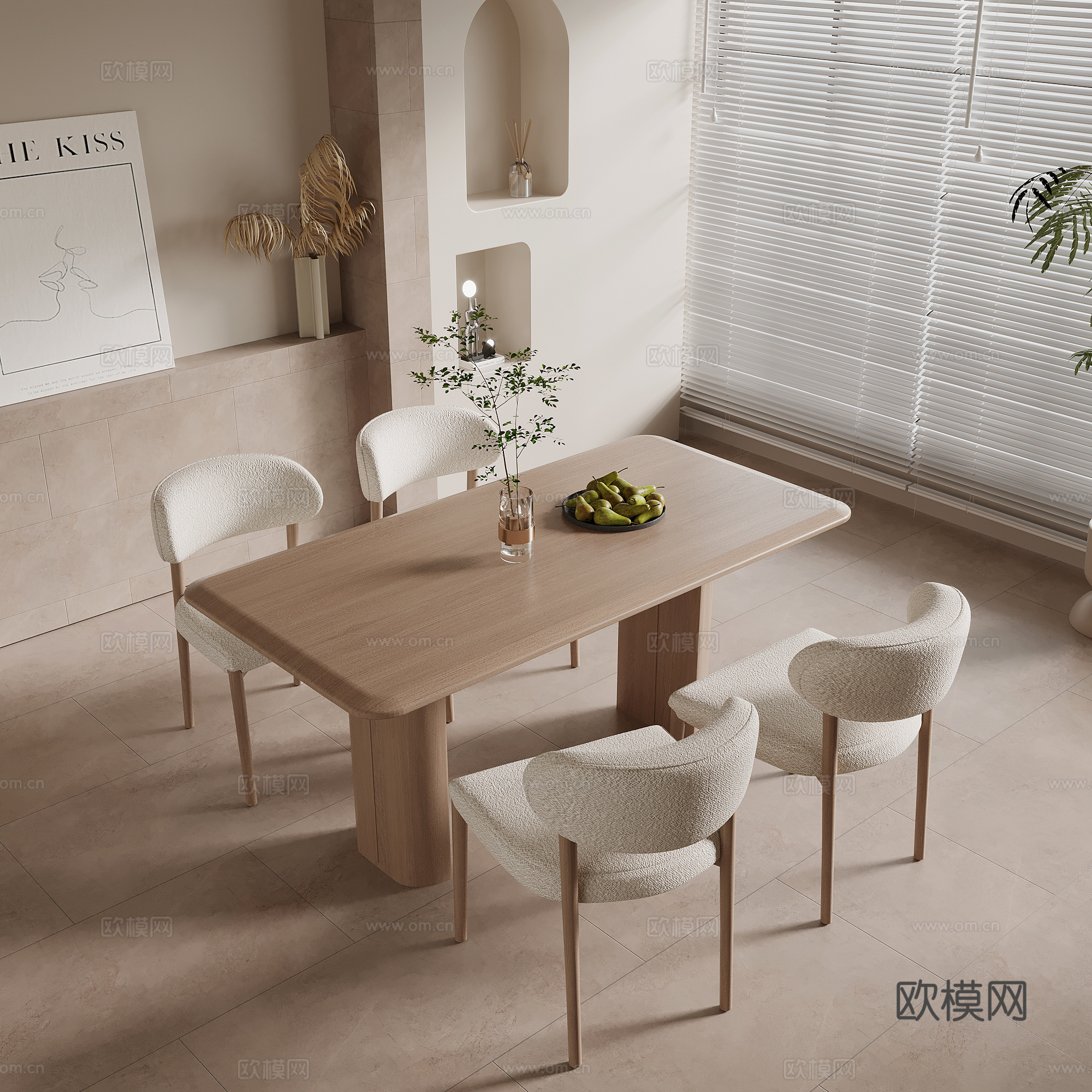 现代奶油风餐桌椅su模型