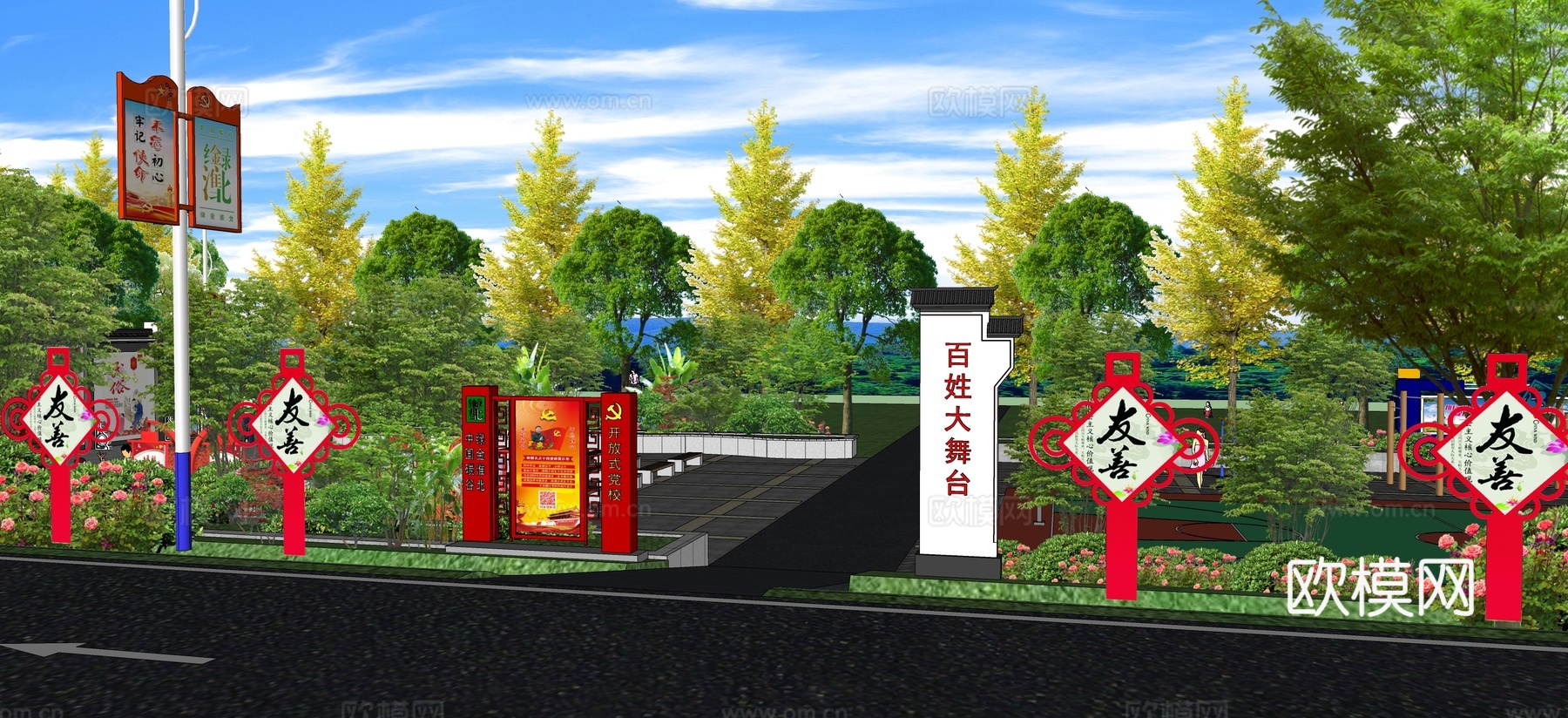 新中式广场景观su模型下载