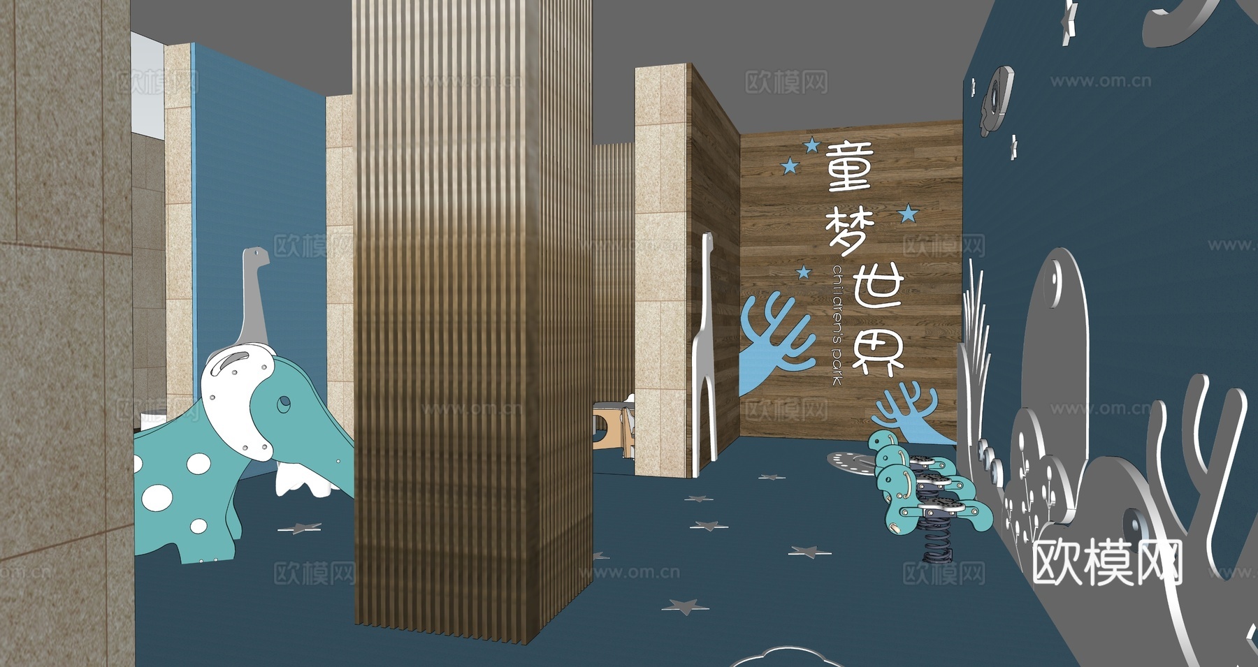 现代娱乐室su模型下载