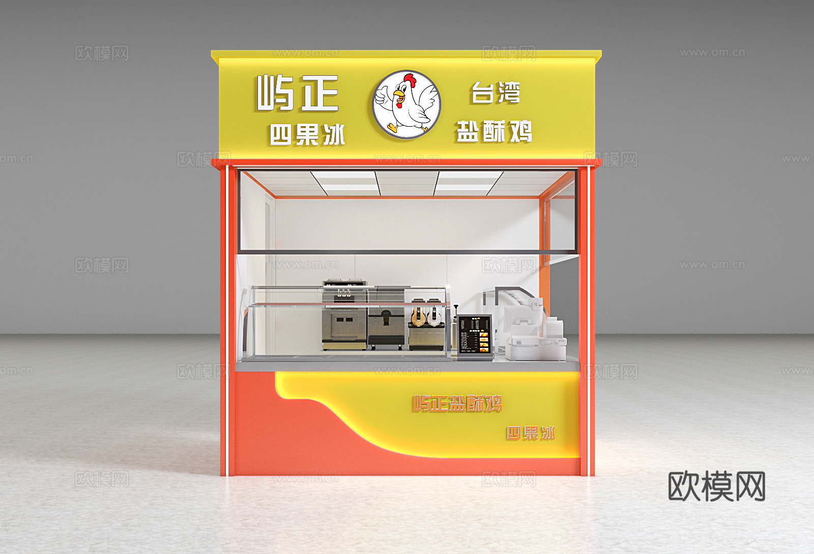 售卖亭 售卖车 商业外摆 小卖部 网红摊位 网红餐车 集装箱3d模型
