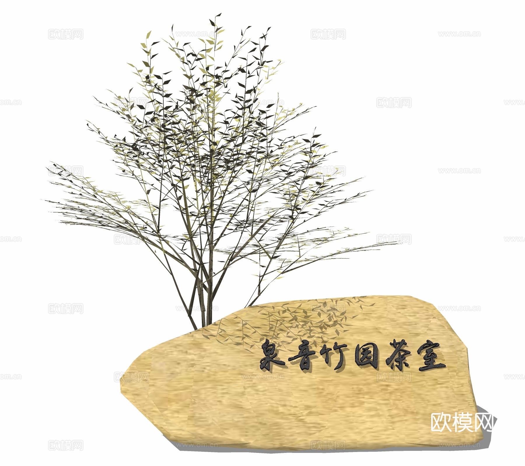 自然风景观石su模型下载