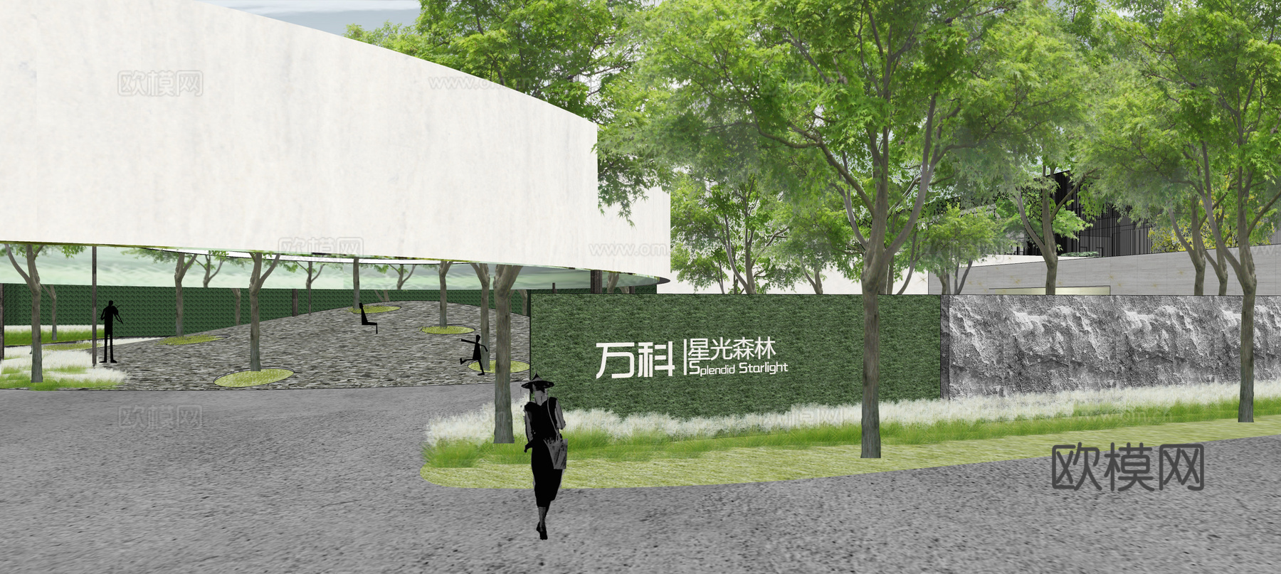 现代景观墙su模型下载