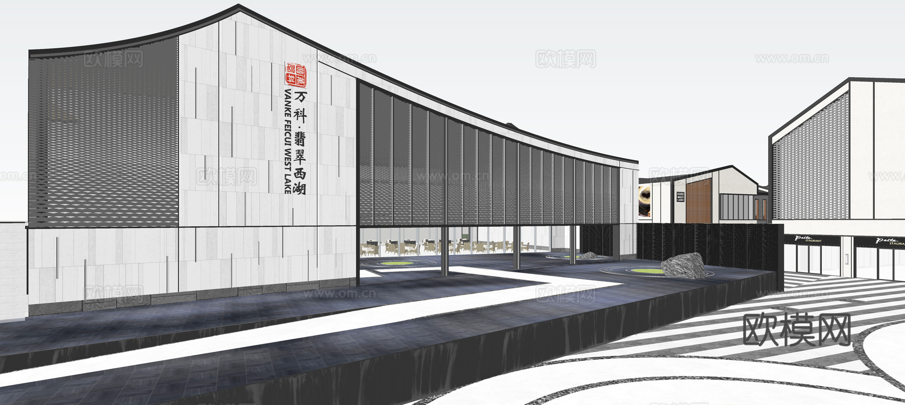 现代商业街su模型下载