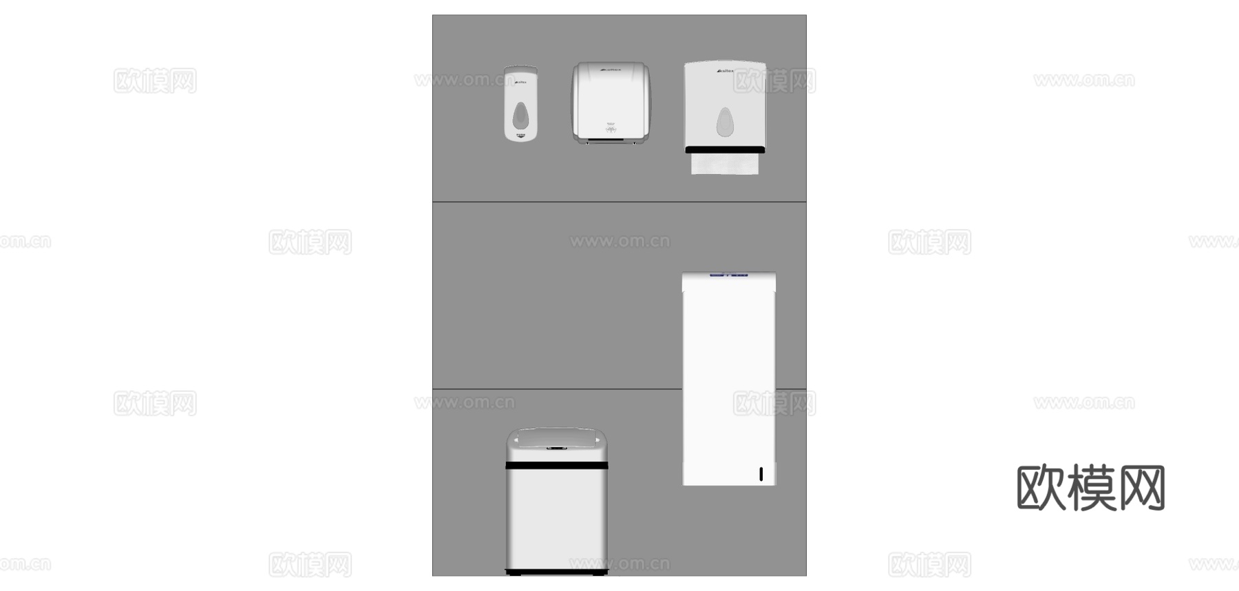 现代烘手机su模型下载