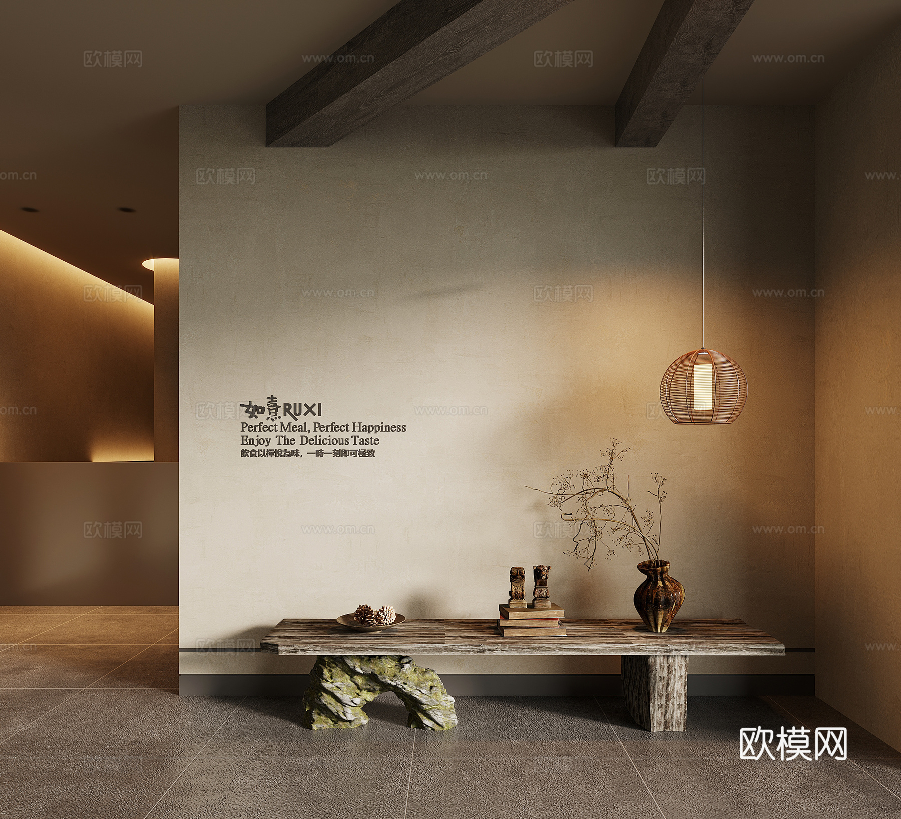 条案 诧寂风端景台 条案3d模型