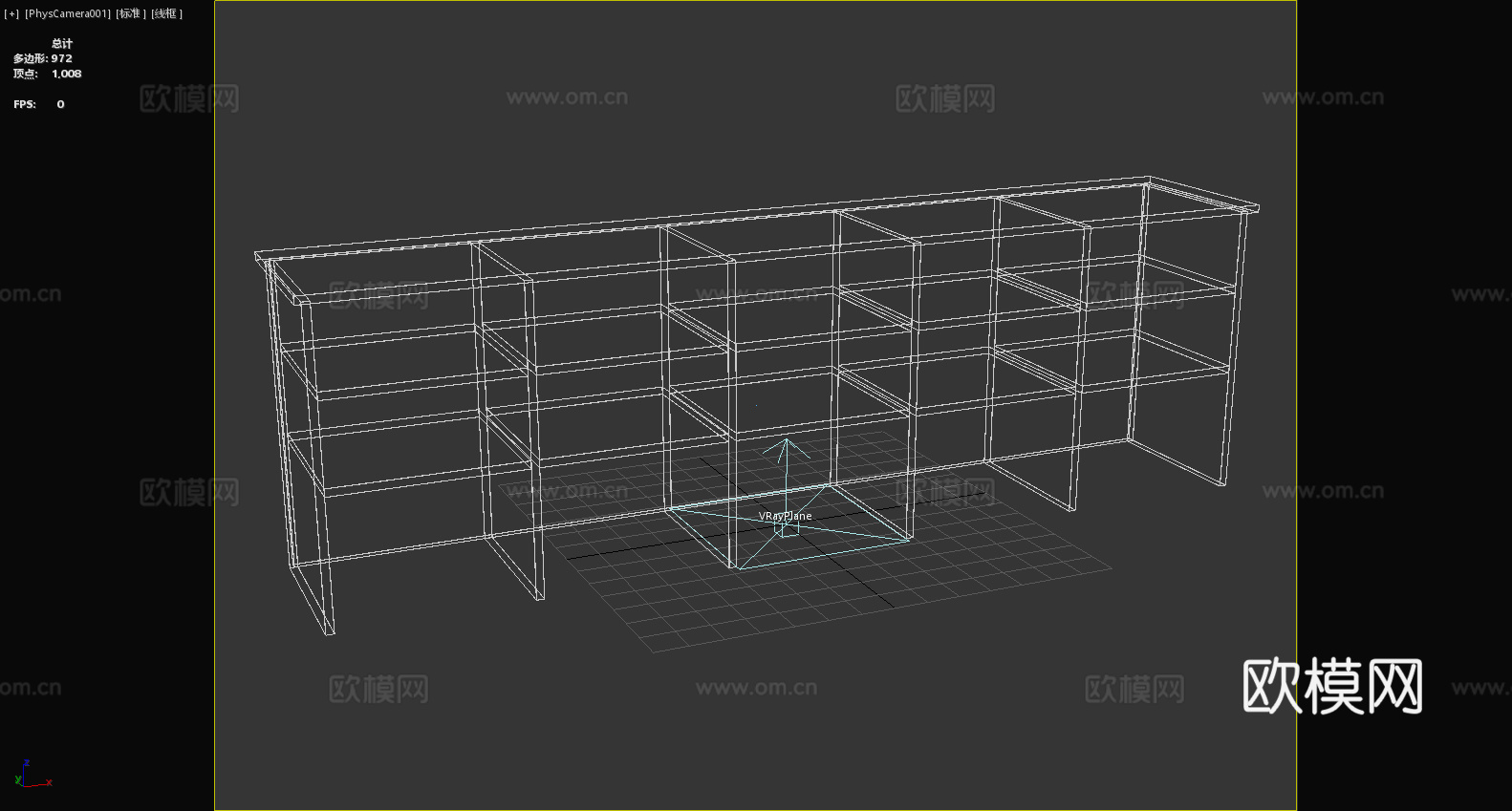 置物架 收纳柜 格子柜 鞋柜3d模型