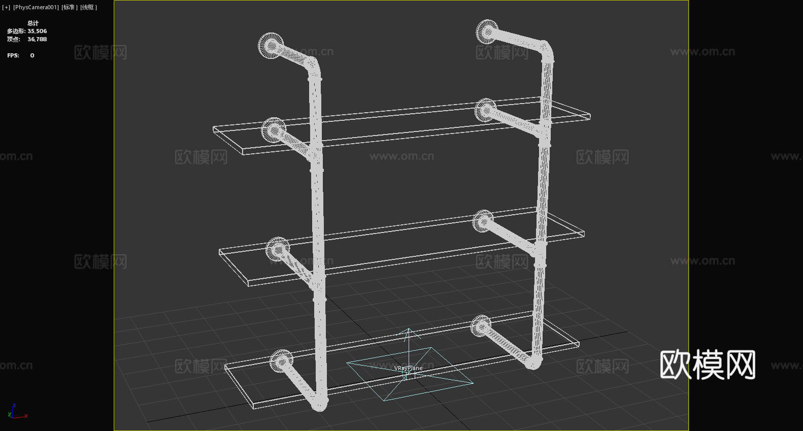墙壁架 置物架 书架 展架3d模型