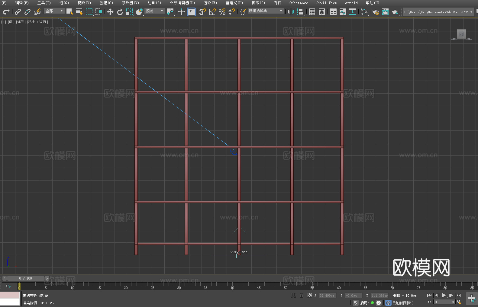 置物架 展架 书架 储物架3d模型