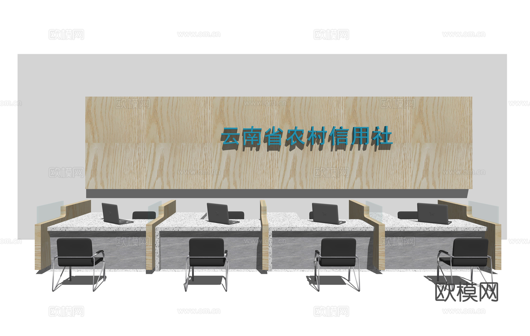 现代银行柜台服务台su模型下载