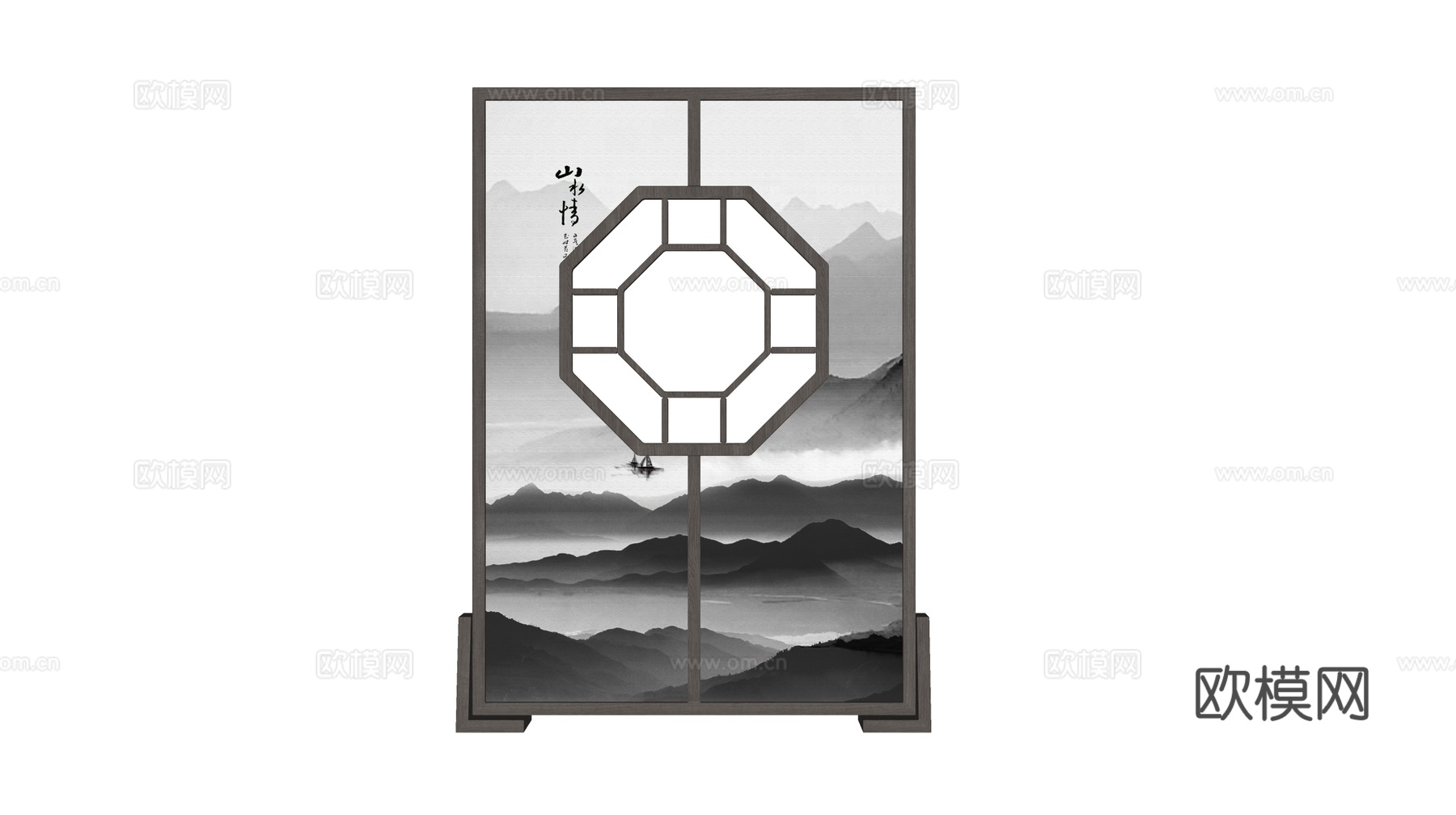 新中式山水屏风隔断su模型下载