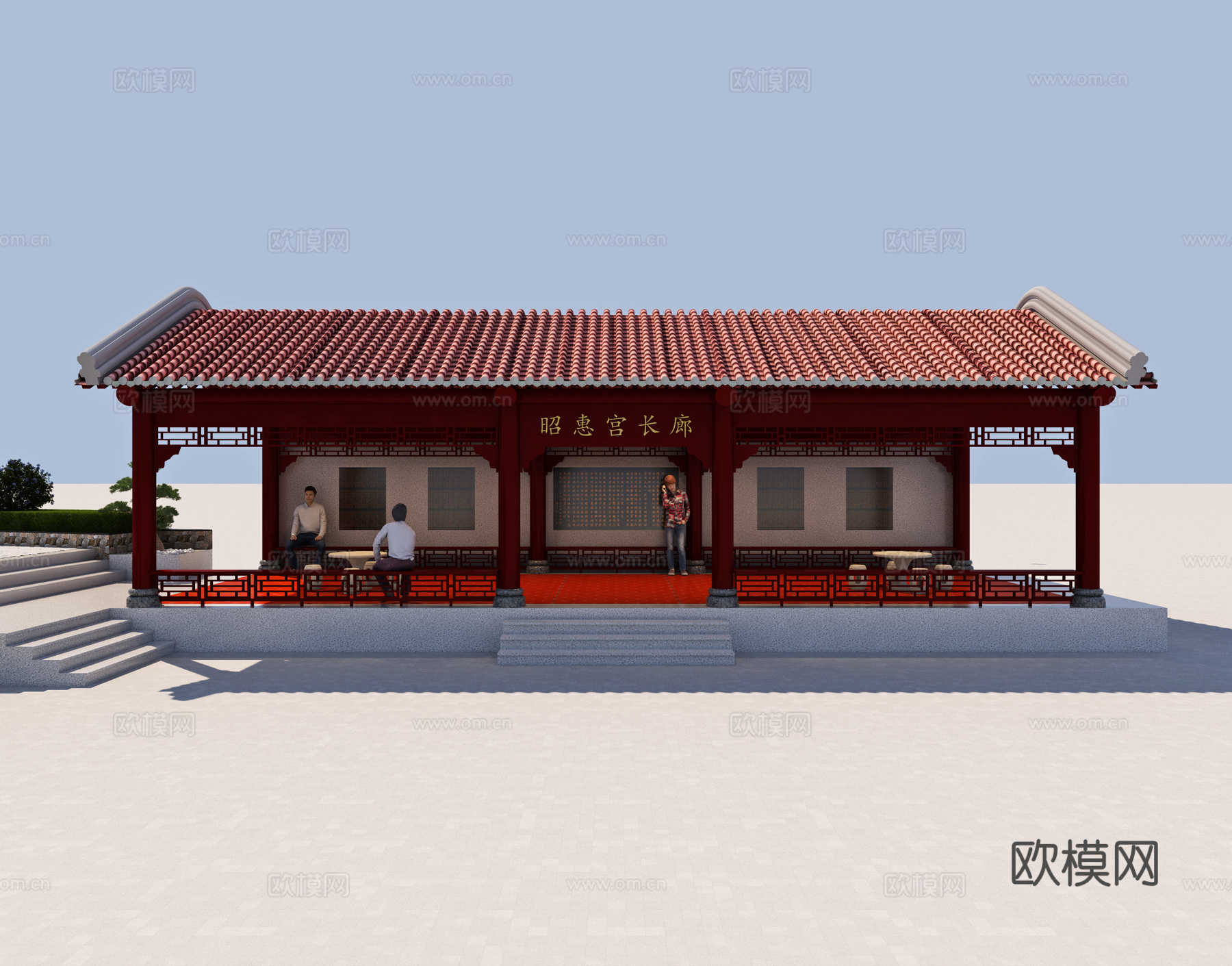 中式长廊 古建长廊 古建筑 中式古建 连廊 游廊 廊桥 廊亭3d模型