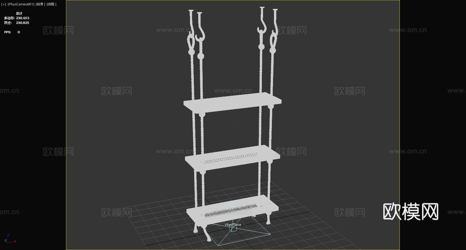 置物架 悬挂架 书架 层架 装饰架3d模型