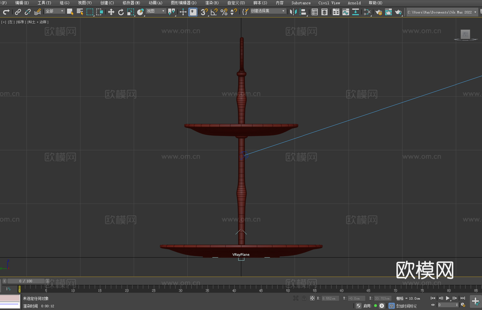 多层架 点心架3d模型