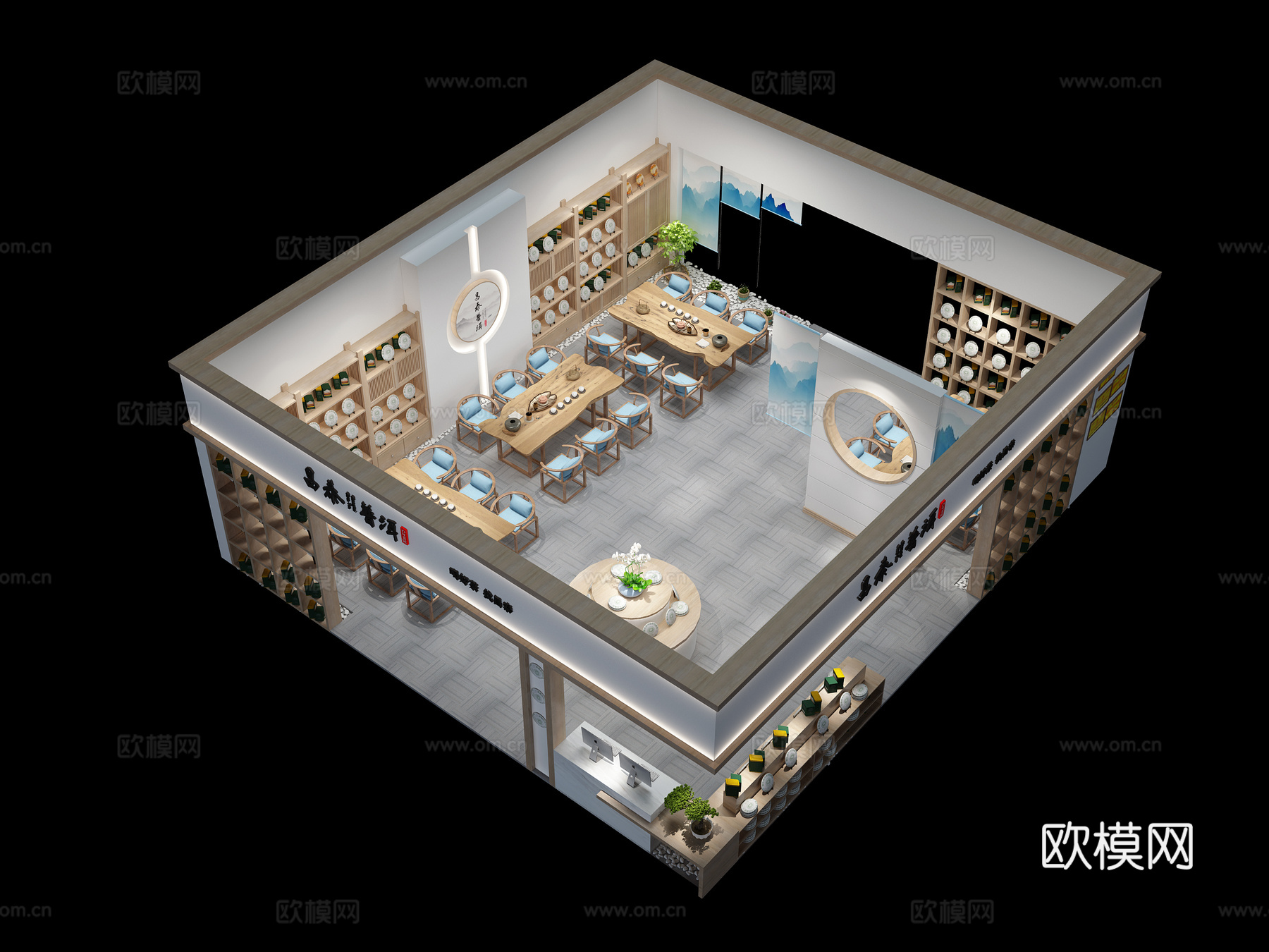 新中式蝉意茶叶展厅茶叶商店商铺3d模型