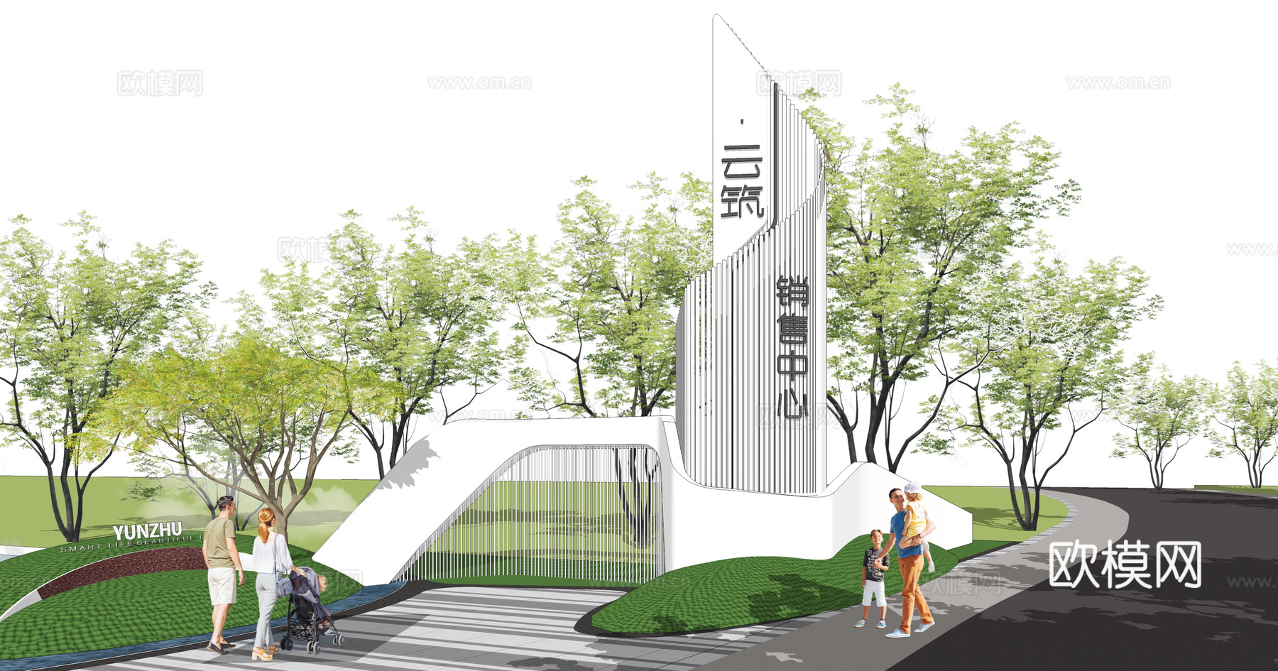 现代异形镂空指示牌su模型下载