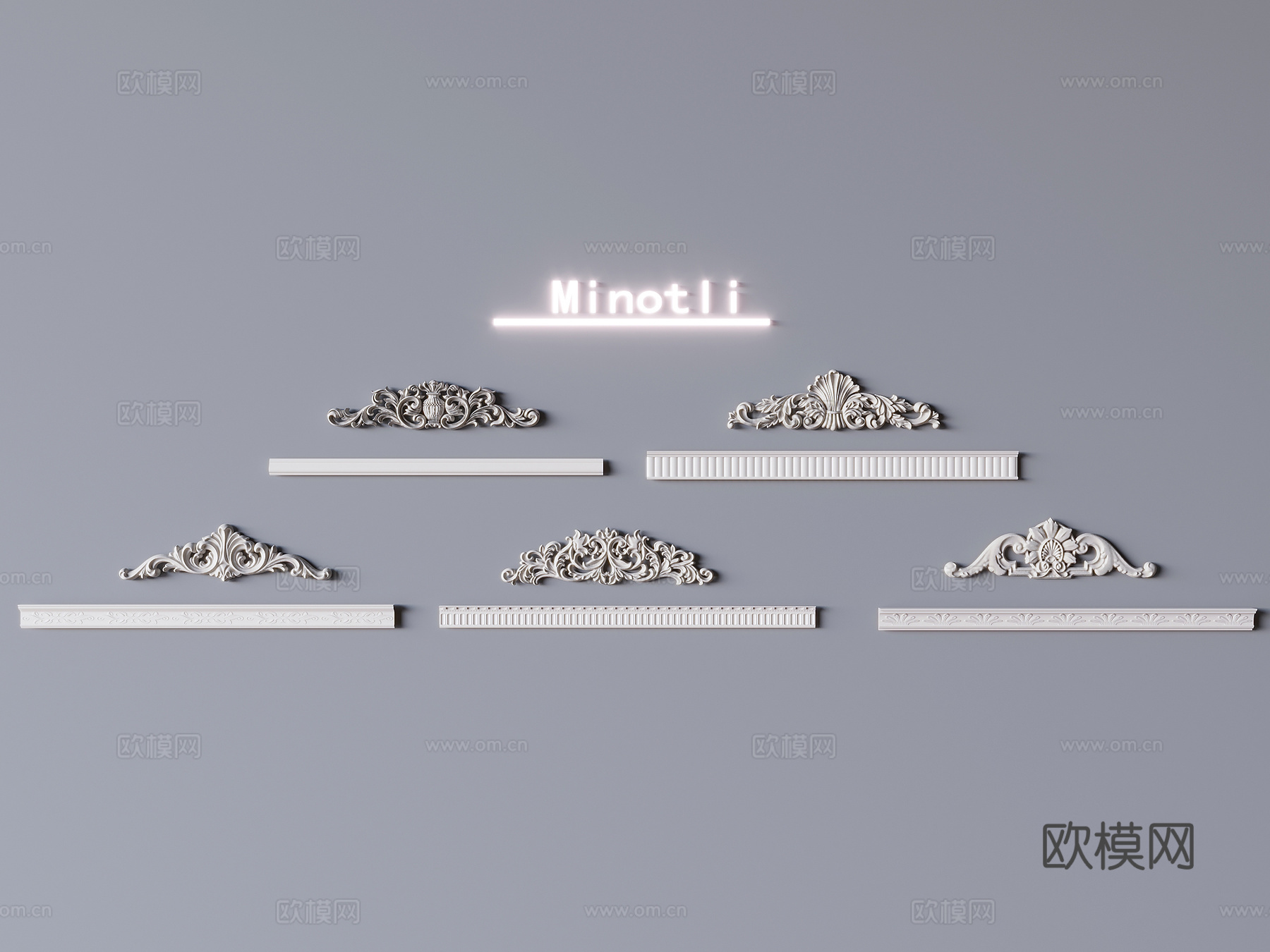 法式石膏装饰线条 法式踢脚线顶角线 雕花角花3d模型