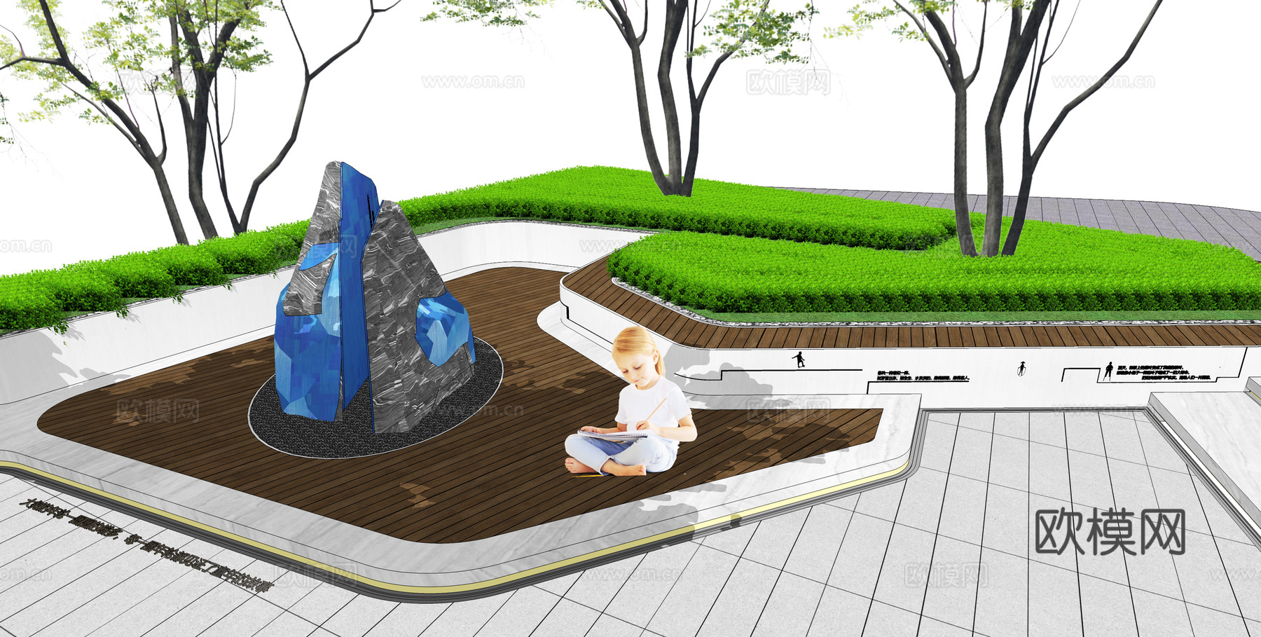现代住宅小区庭院景观su模型下载