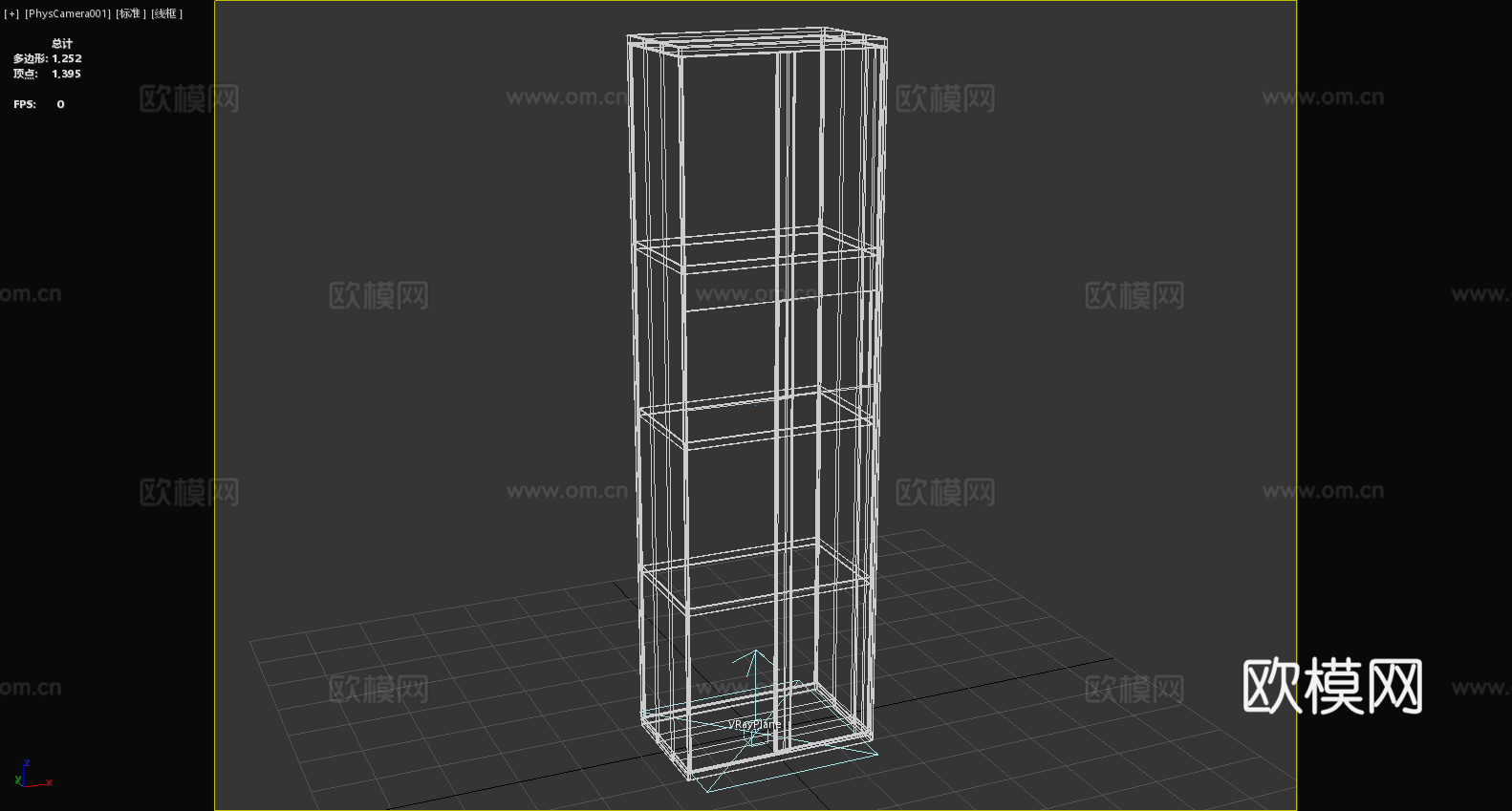 柜子 储物柜 置物柜 立柜 高柜3d模型