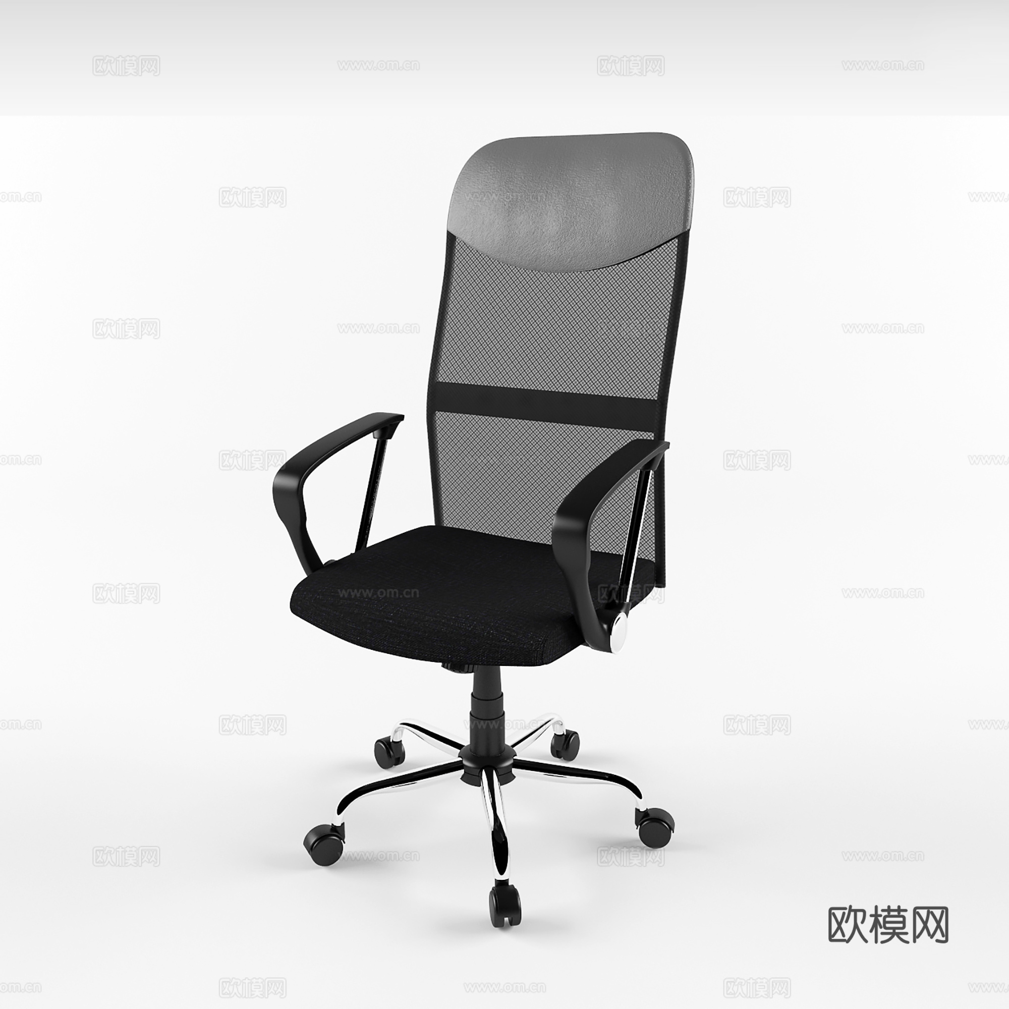 现代办公椅 培训椅 会议椅 职员椅3d模型