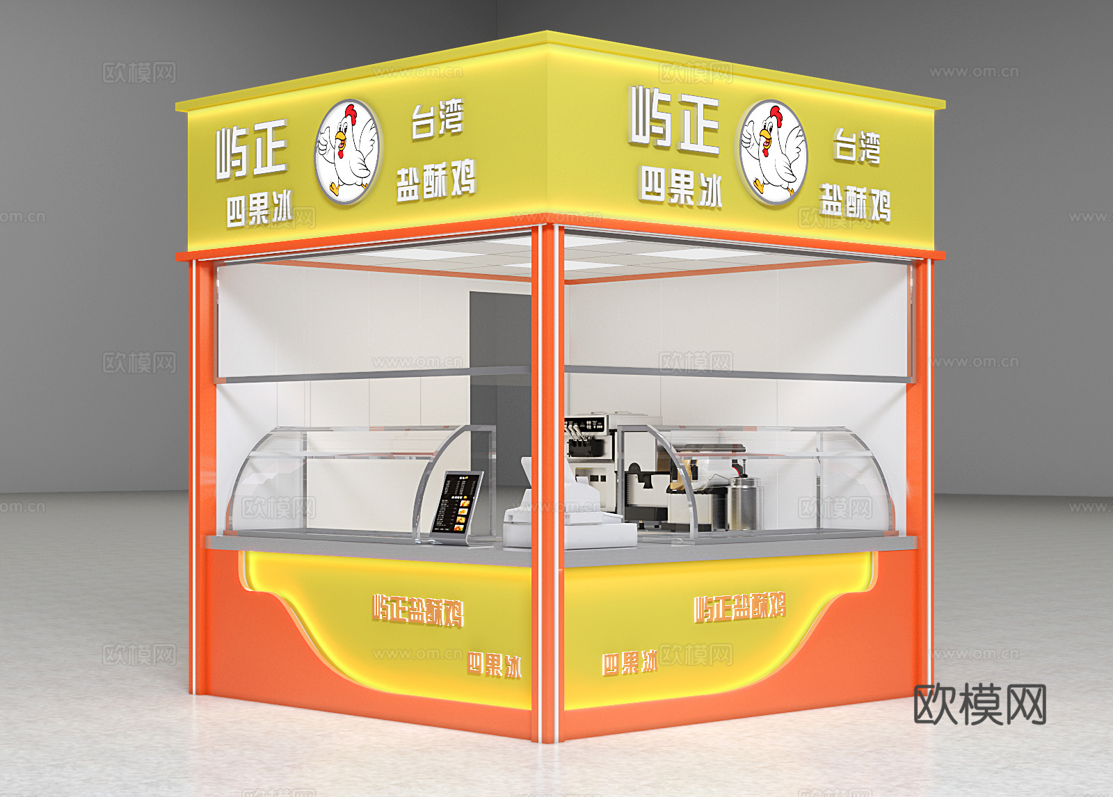 售卖亭 售卖车 商业外摆 小卖部 网红摊位 网红餐车 集装箱3d模型