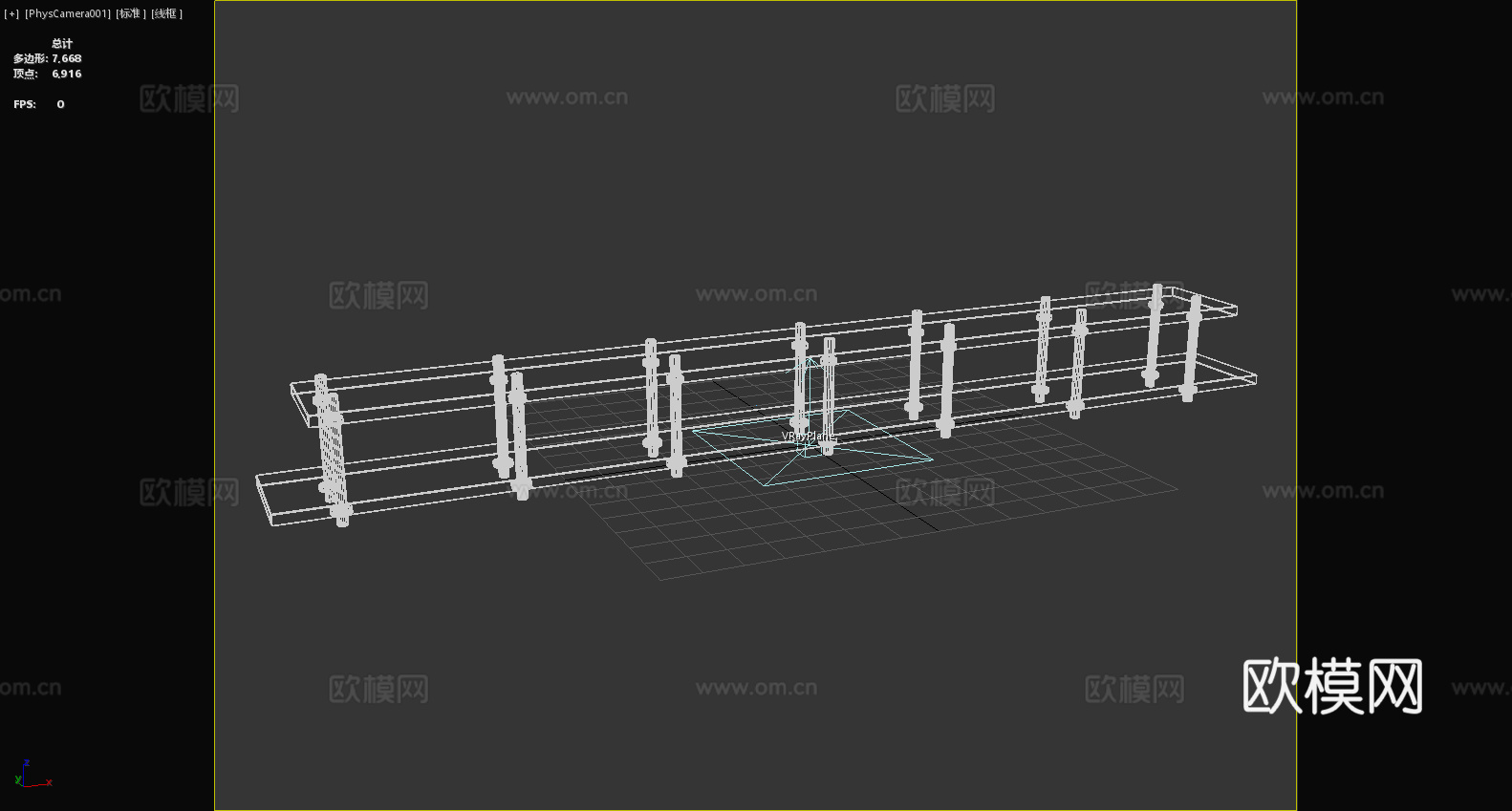 置物架 货架 展架 落地架3d模型