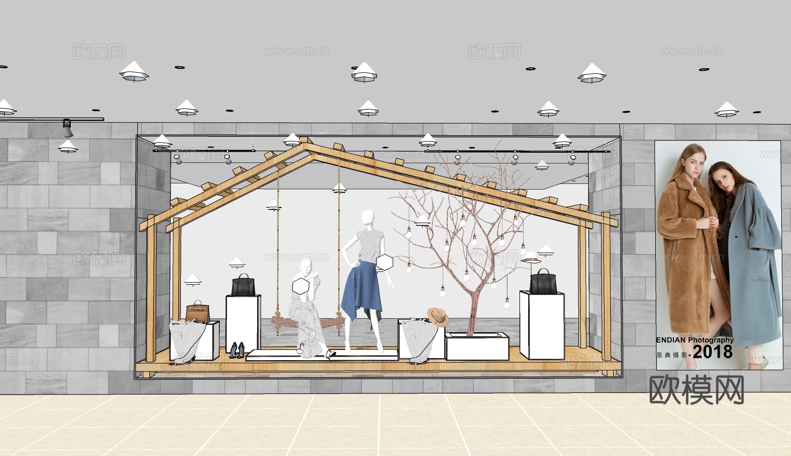 现代模特橱窗服装店su模型下载