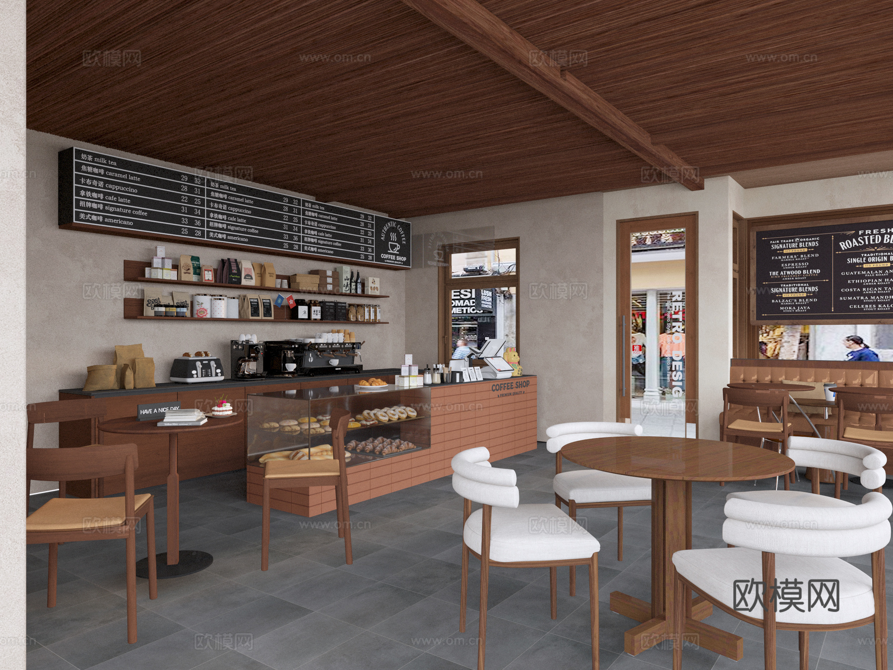 咖啡店3d模型