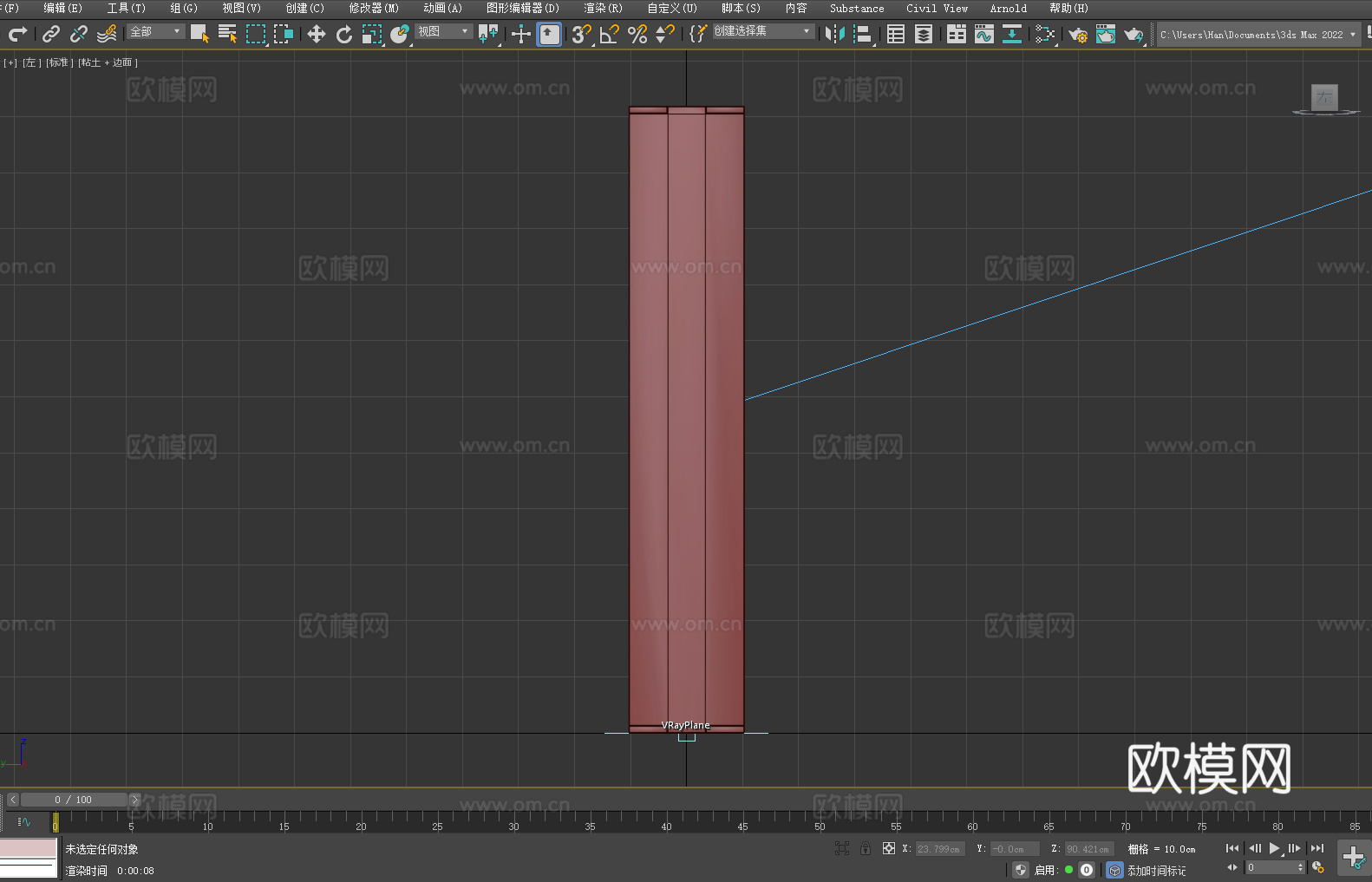 柜子 储物柜 置物柜 立柜 高柜3d模型