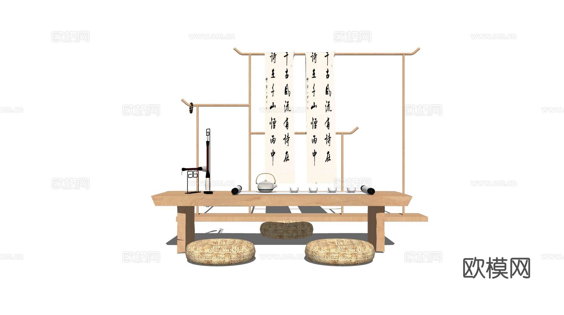 新中式茶桌椅su模型下载