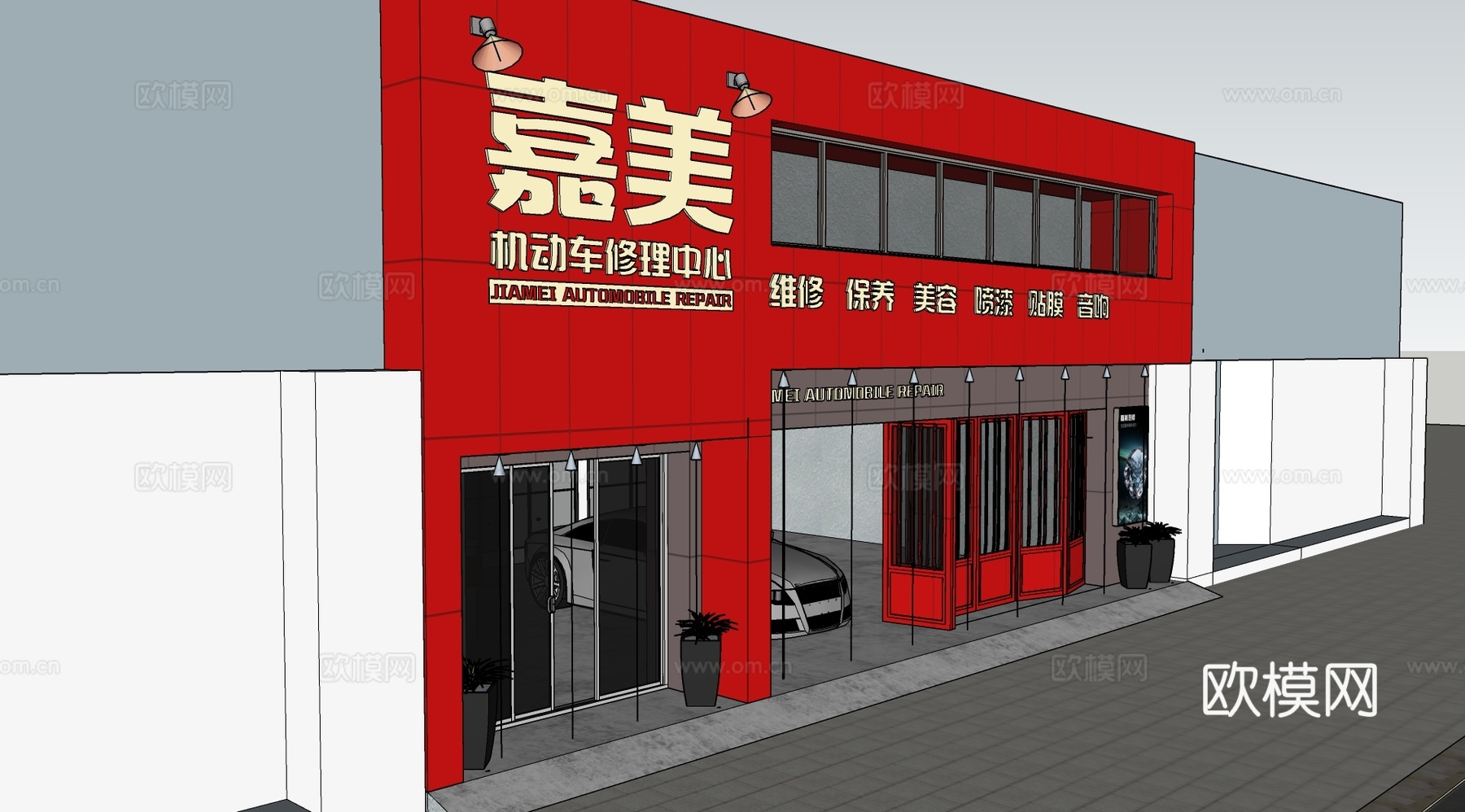 现代汽车修理店外观su模型