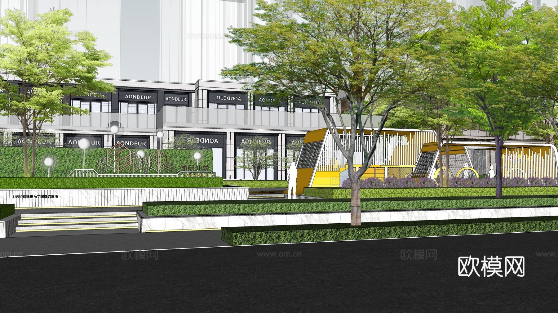现代沿街商业建筑su模型下载