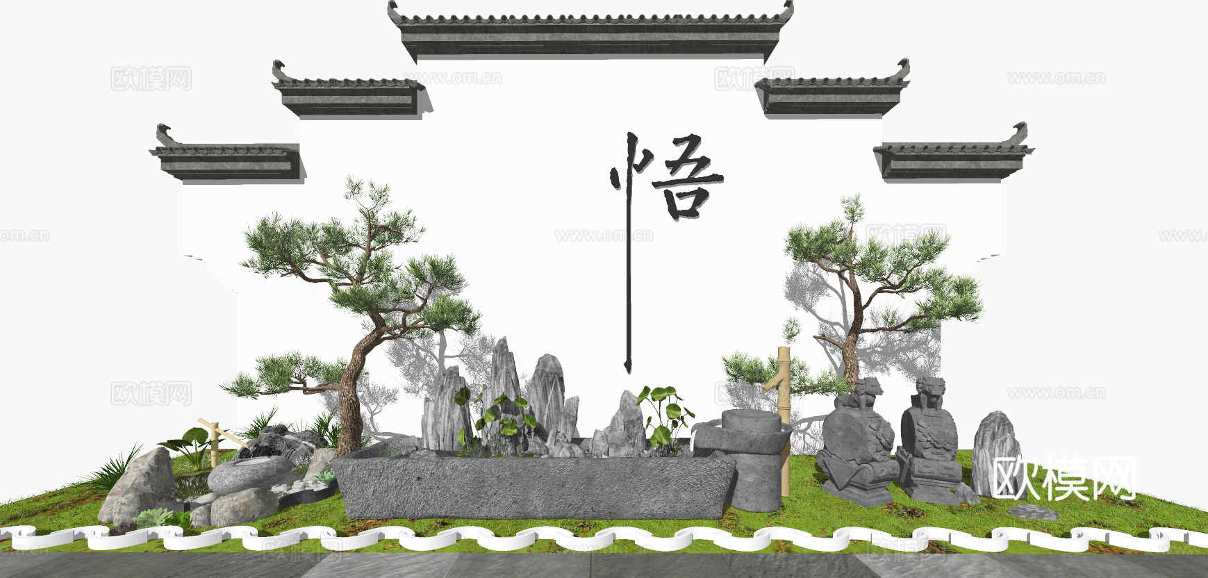 新中式马头墙假山松树景观小品su模型下载