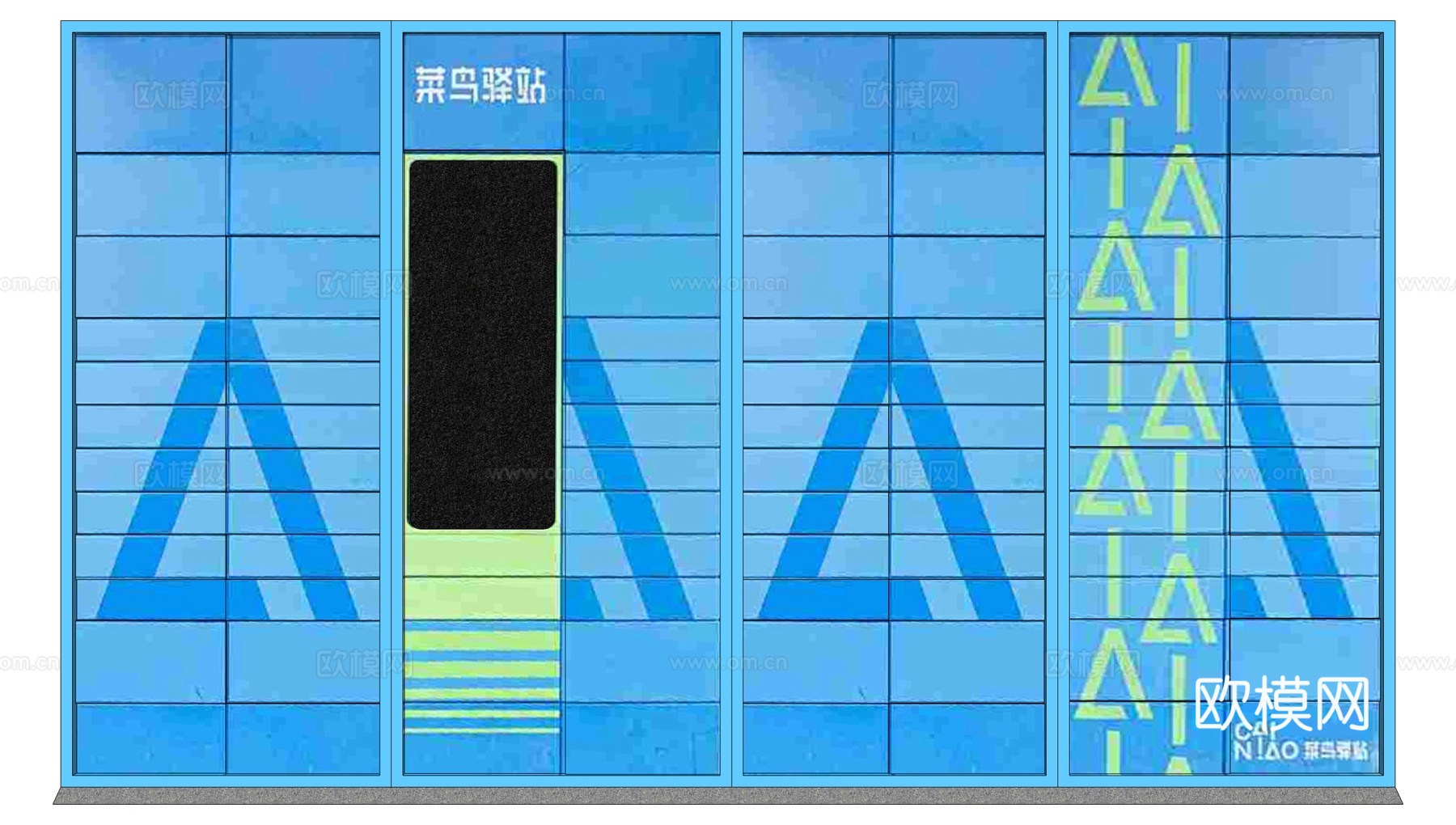 现代快递柜su模型下载