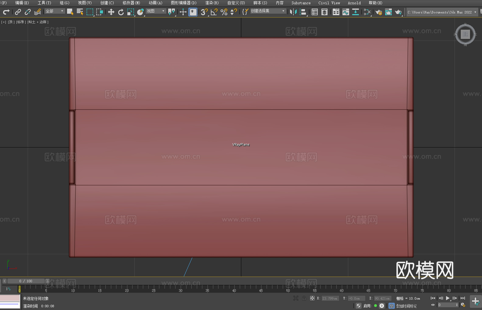 柜子 储物柜 置物柜 立柜 高柜3d模型