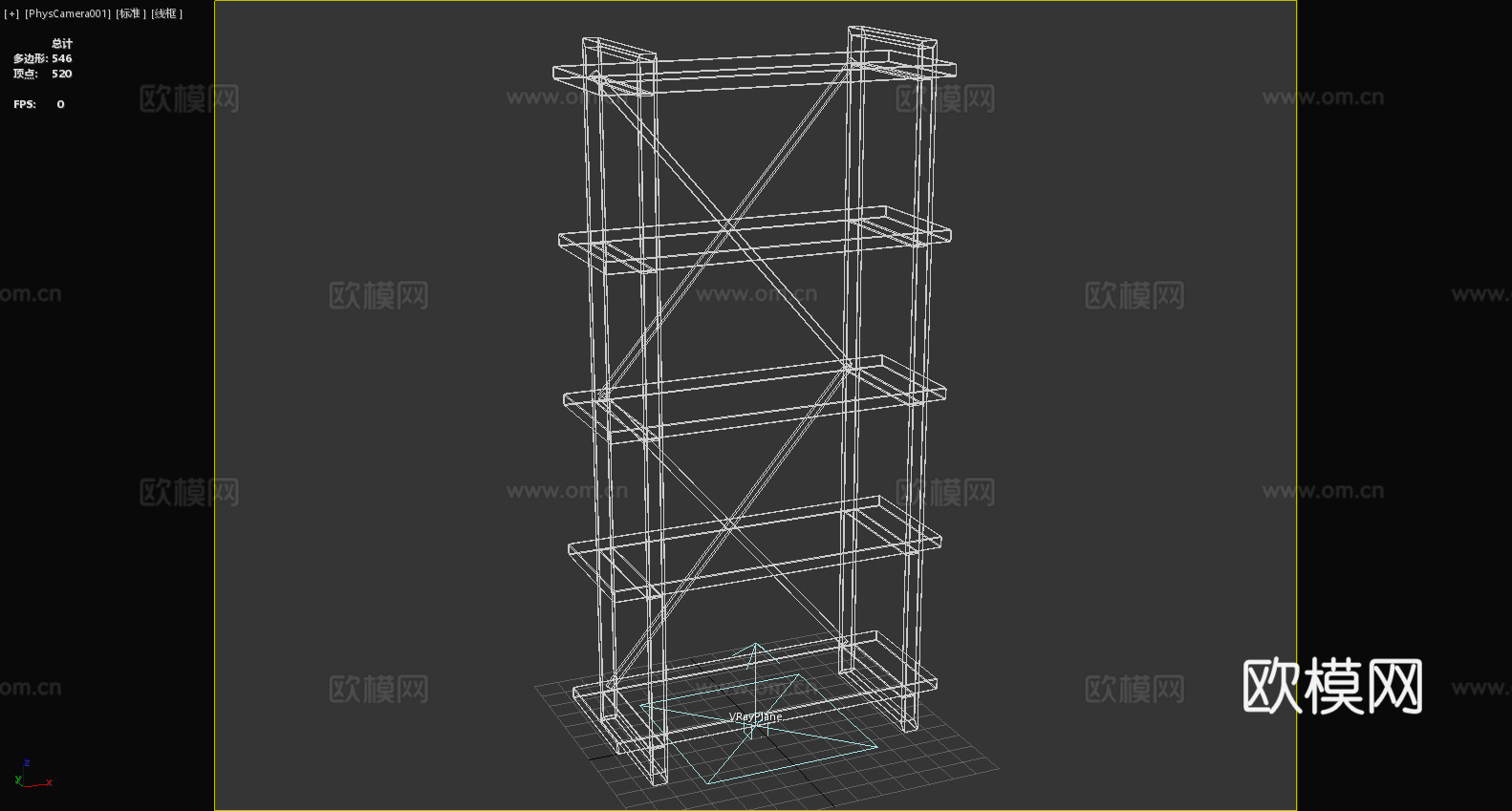 置物架 书架 货架 层架 落地架3d模型