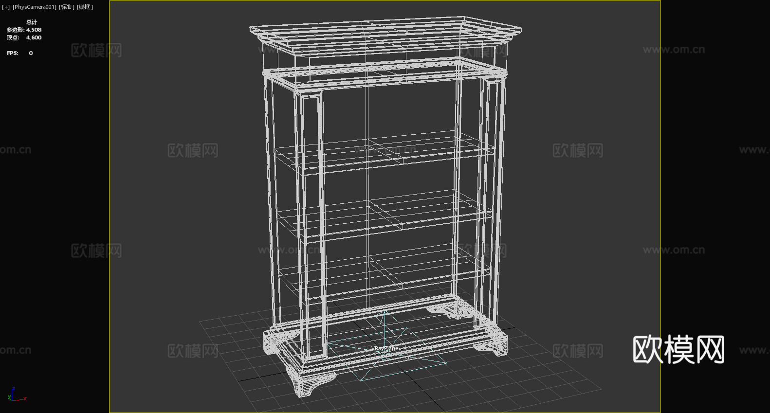木柜 书柜 置物柜 展示柜 柜子3d模型