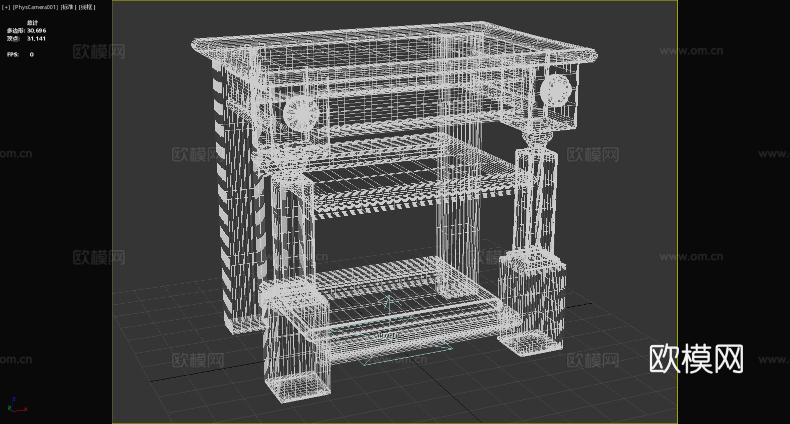 置物架 边几 展示架 装饰架3d模型