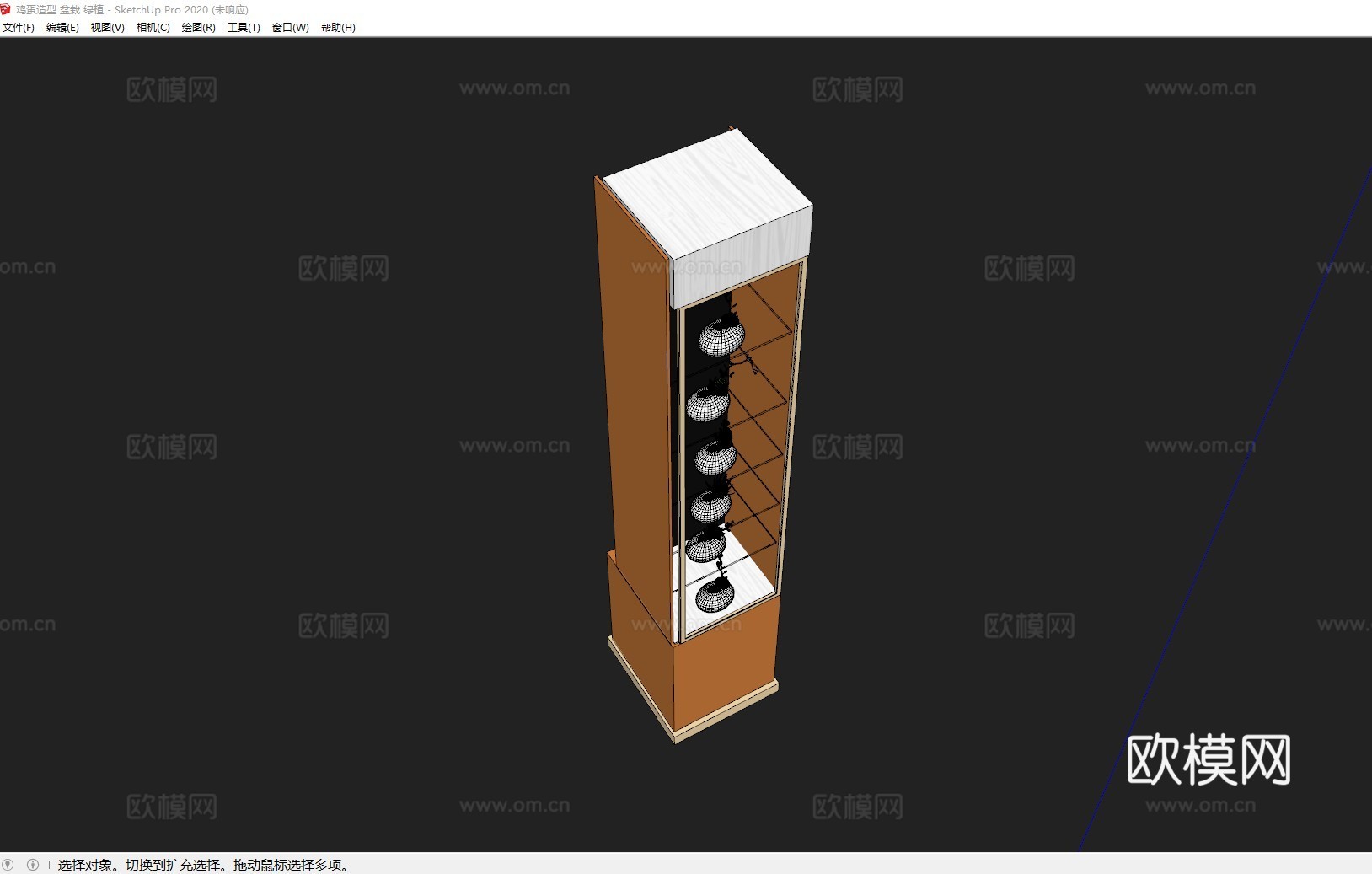 鸡蛋造型 盆栽 绿植su模型