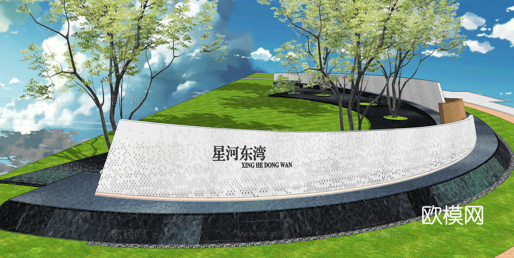 现代弧形景观墙su模型下载