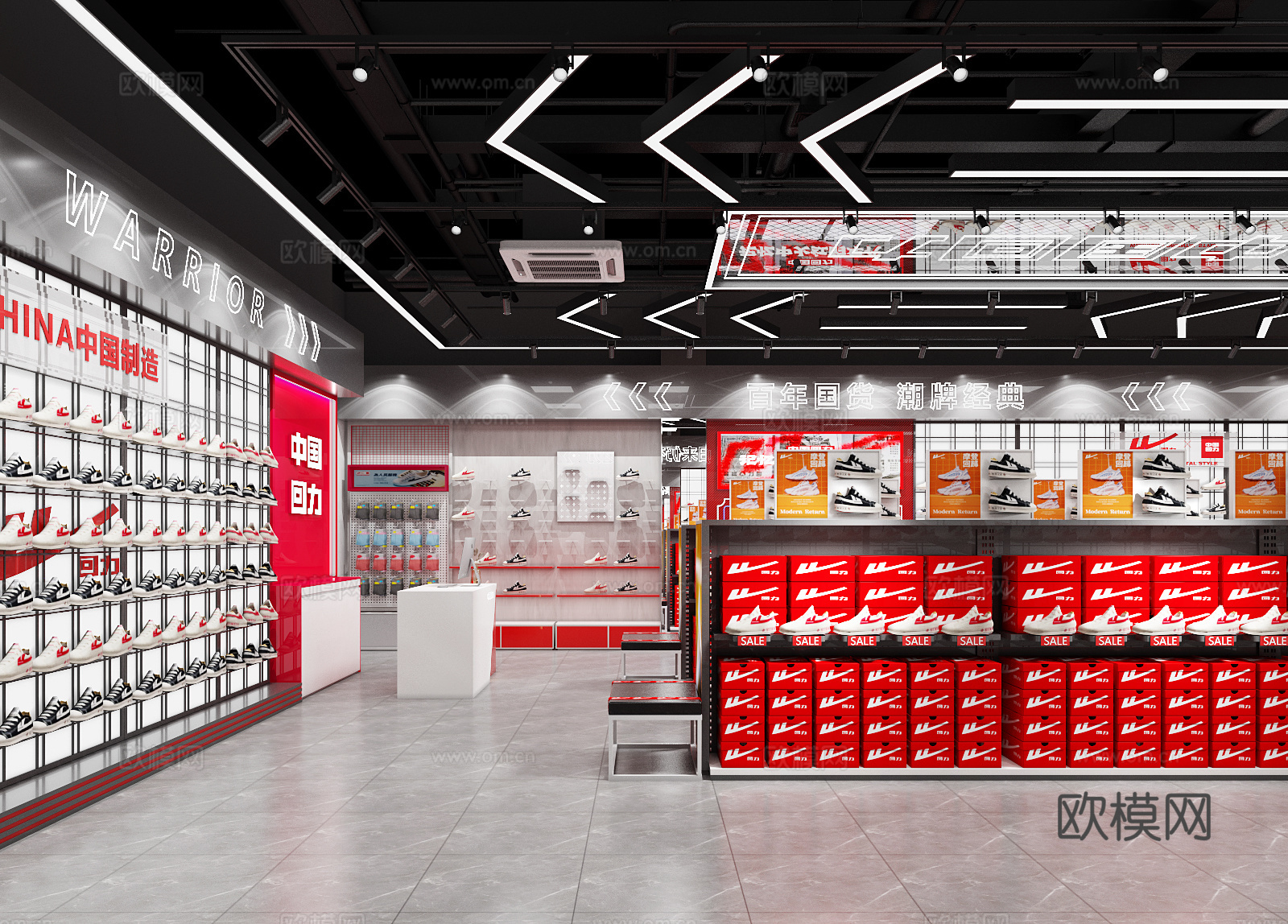 鞋店 店铺设计 鞋服店 店铺门头设计 招牌设计 创意门头设计3d模型