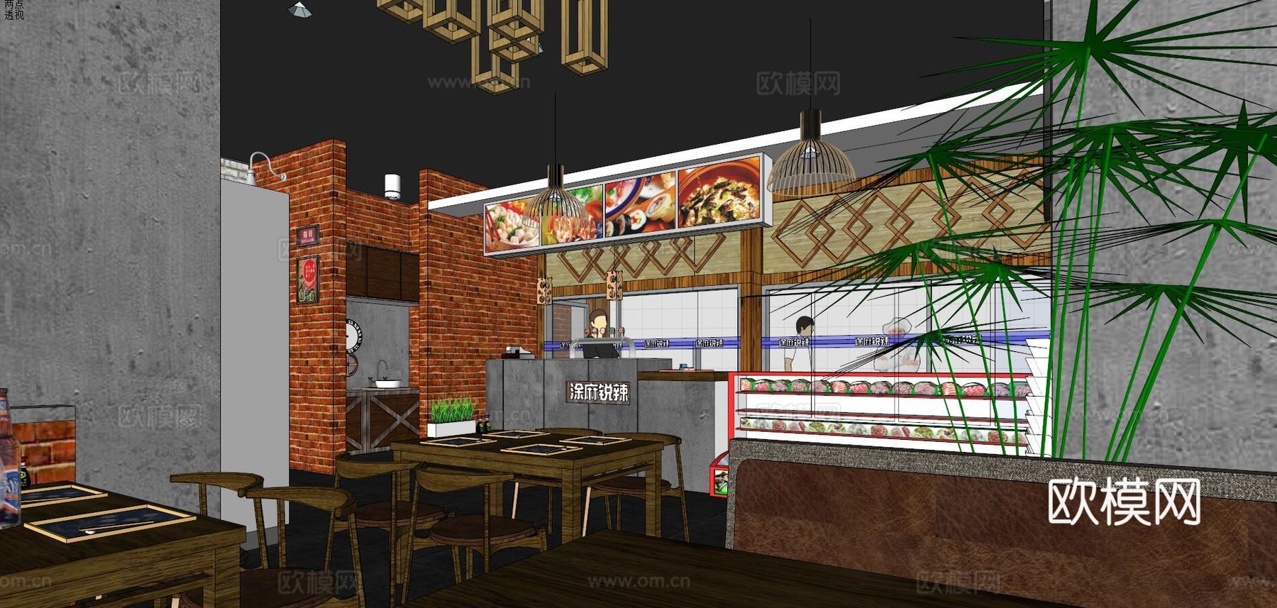 新中式麻辣烫店su模型下载