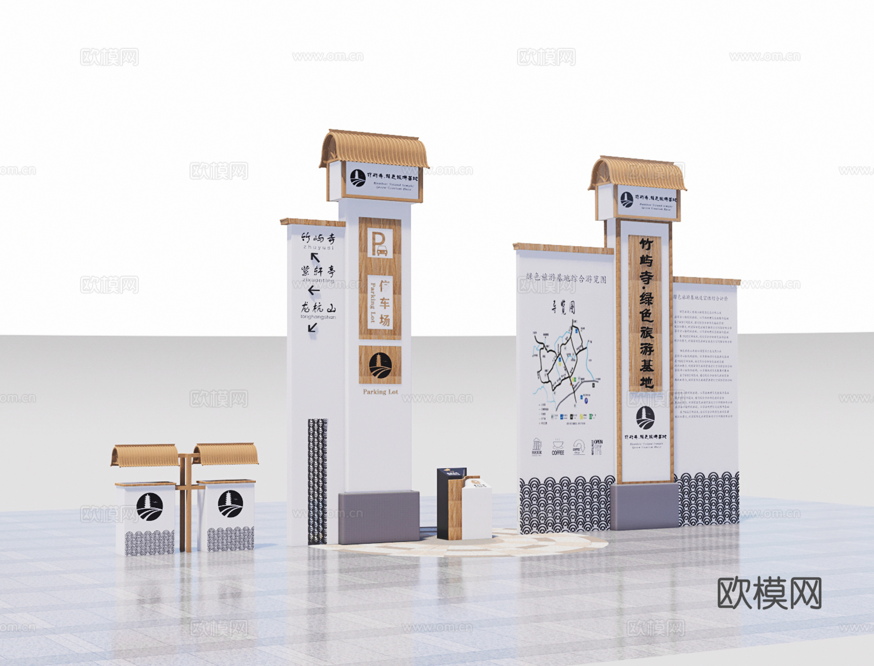新中式古建路标垃圾桶su模型下载