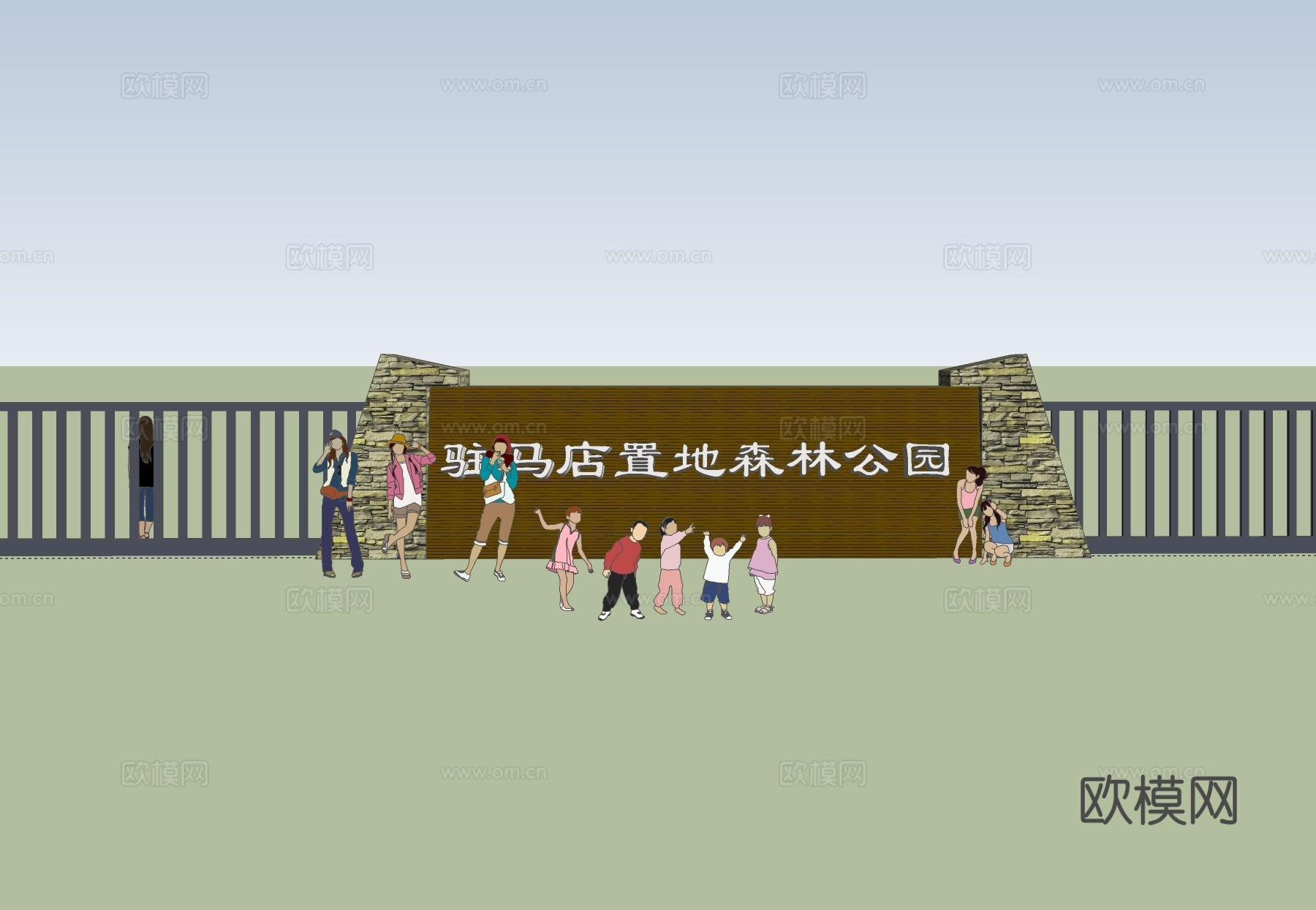 现代护栏免费su模型下载