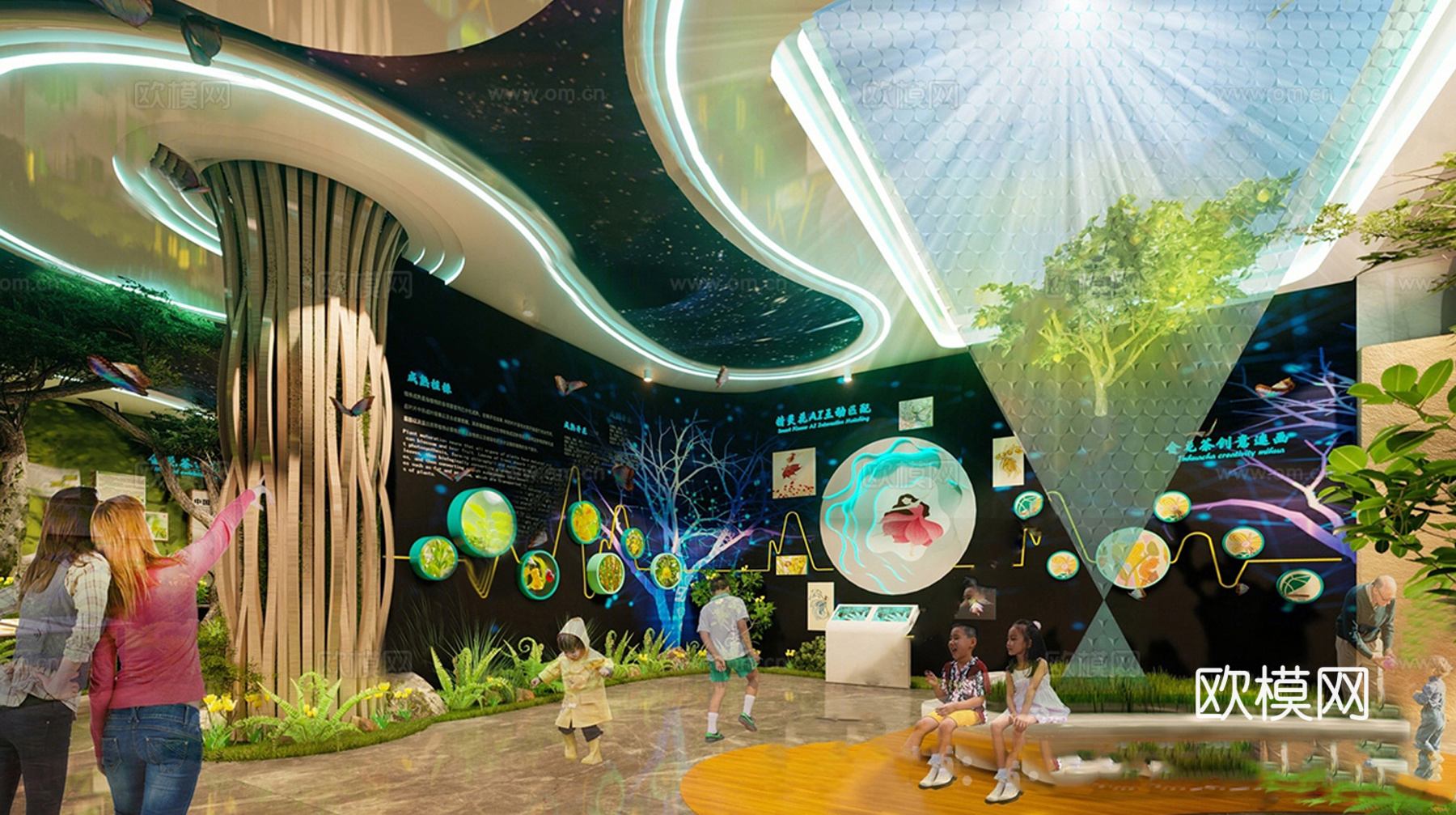 现代博物馆展厅 动植物su模型