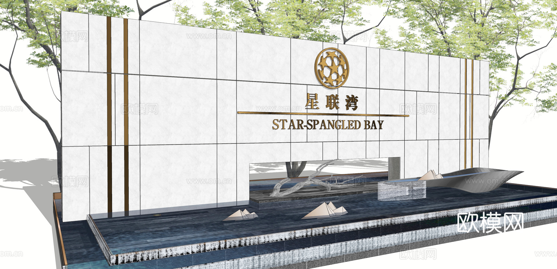 现代景观墙小品su模型下载