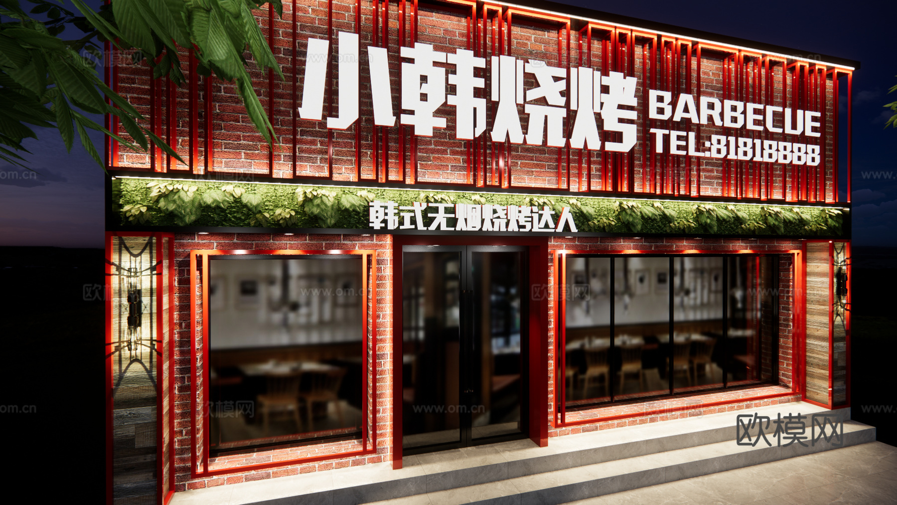 工业风烤肉店烧烤店门头su模型下载