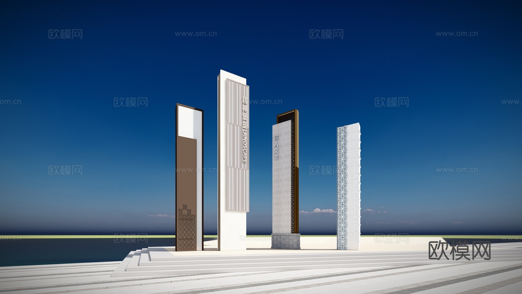 现代景观柱指引牌标志柱su模型下载
