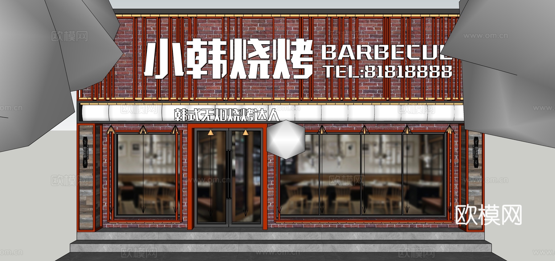 工业风烤肉店烧烤店门头su模型下载